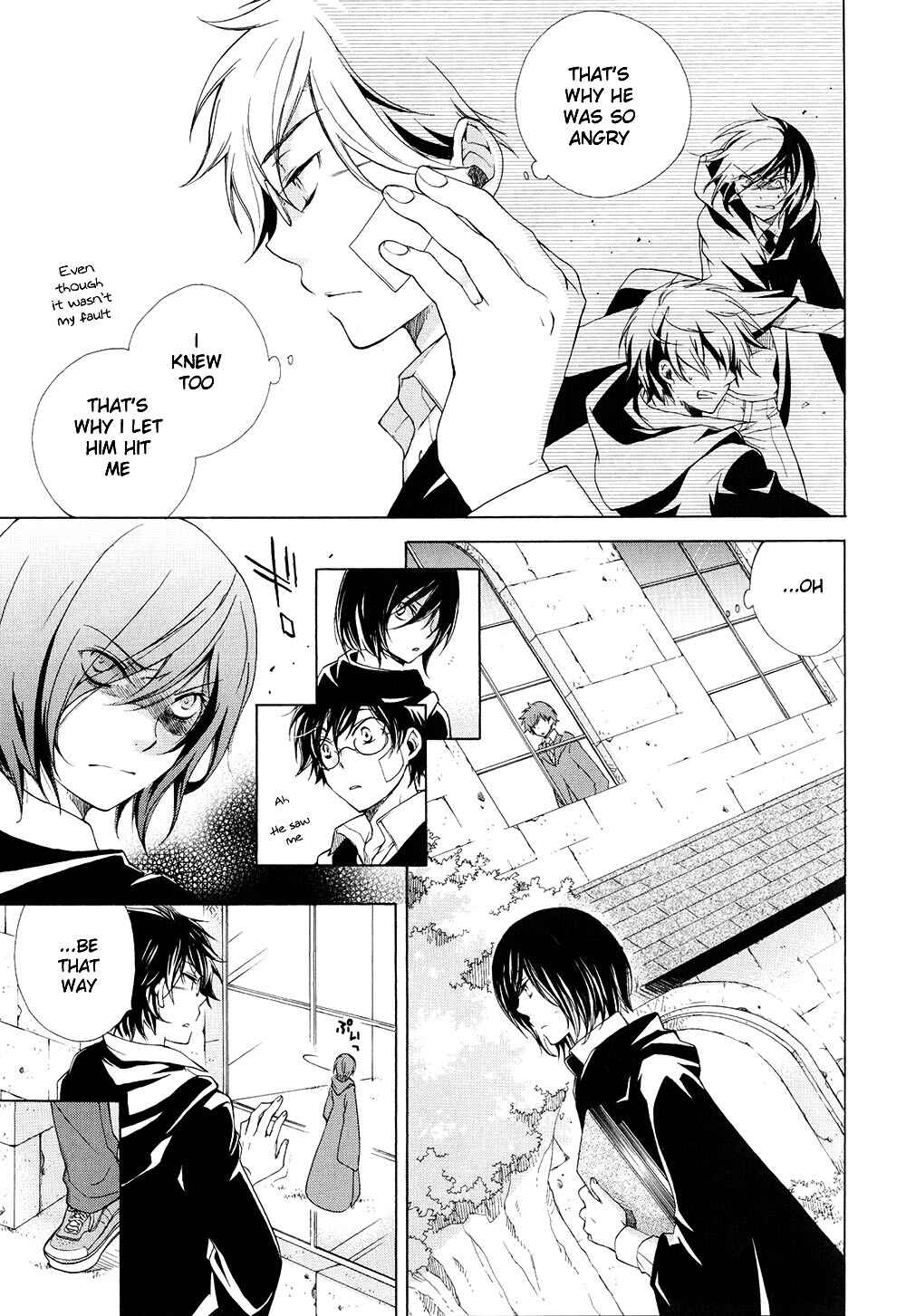 Harry Potter - The World (Doujinshi) Chapter 1 - Page 8