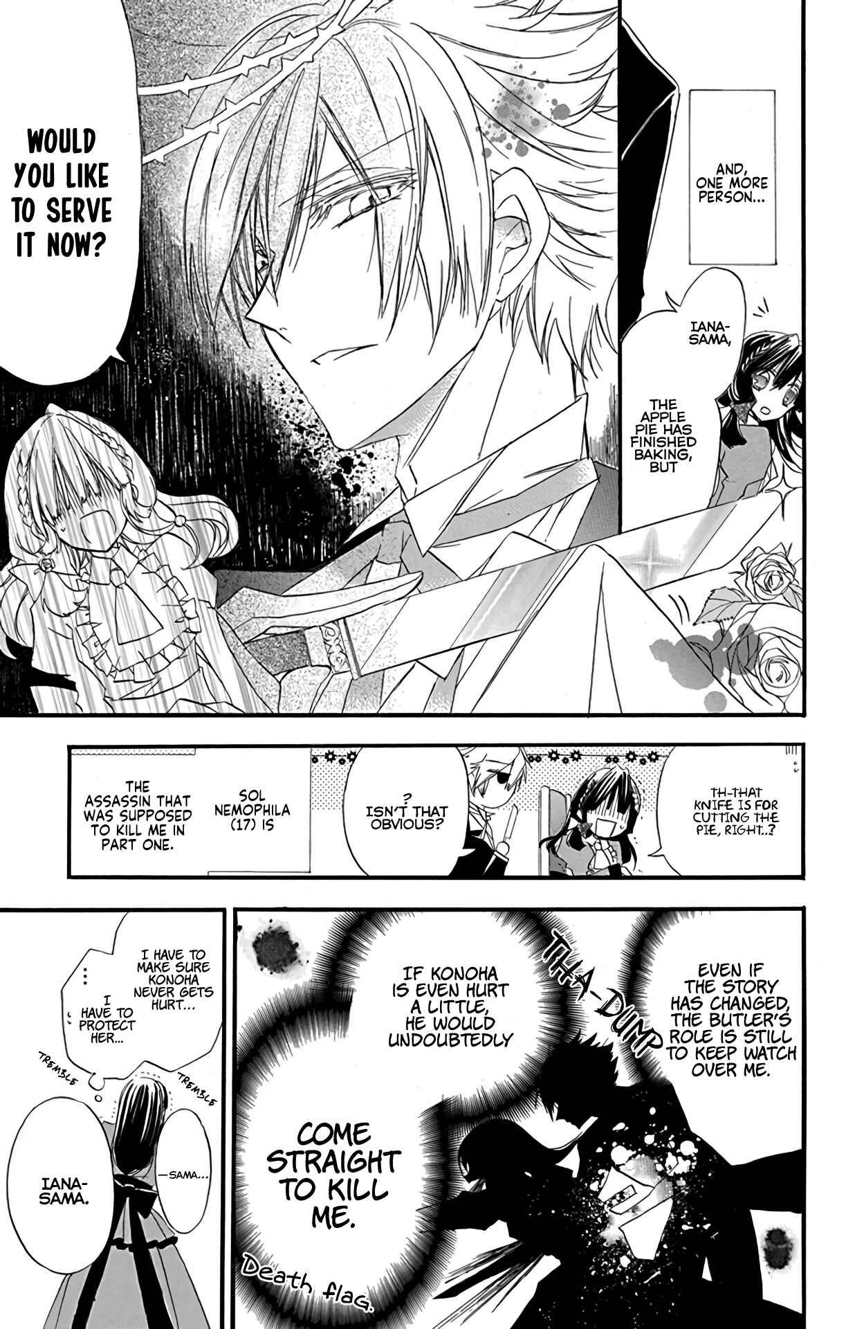 Tensei Akujo no Kuro Rekishi Chapter 4 - Page 10