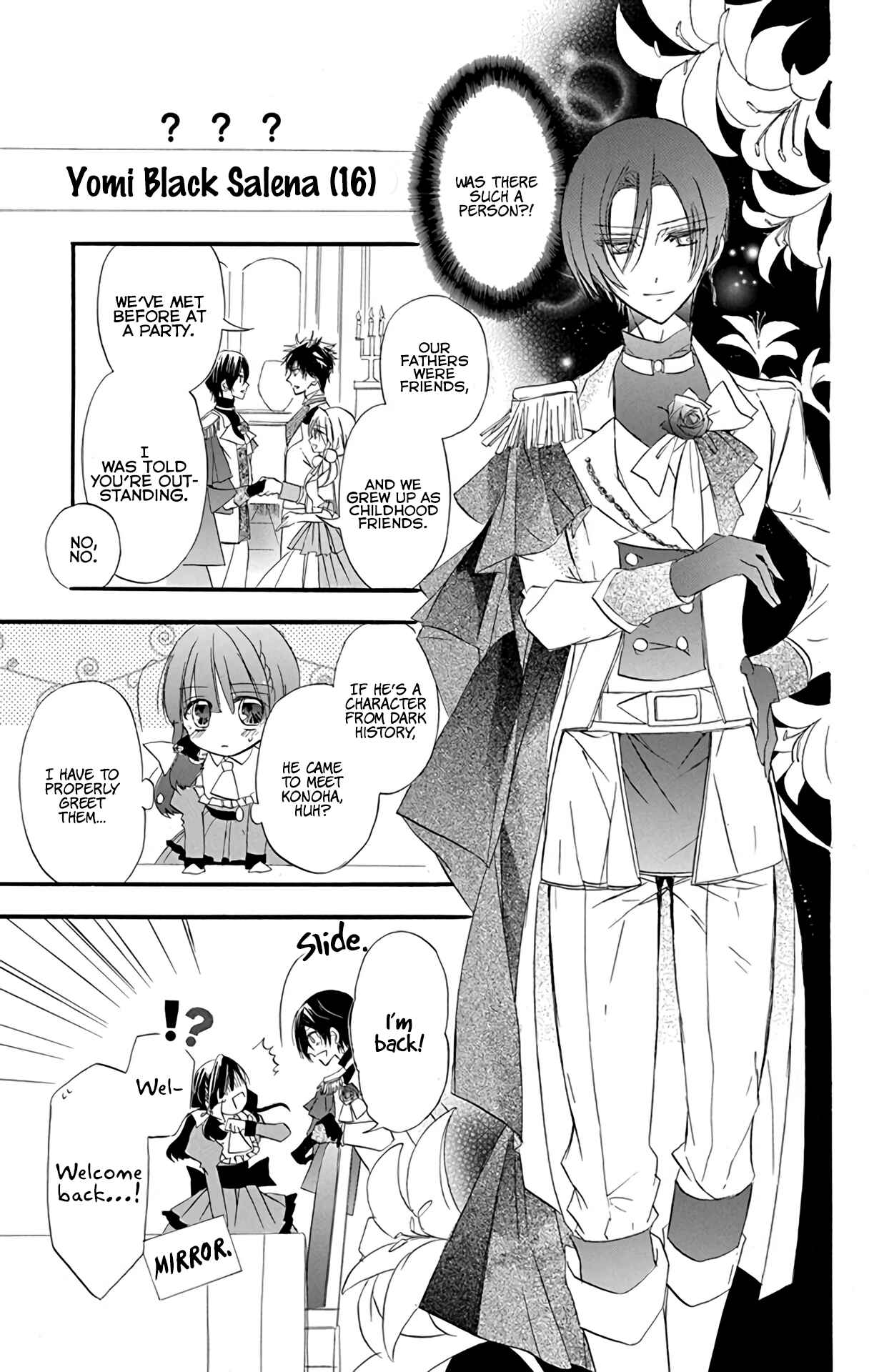 Tensei Akujo no Kuro Rekishi Chapter 4 - Page 12