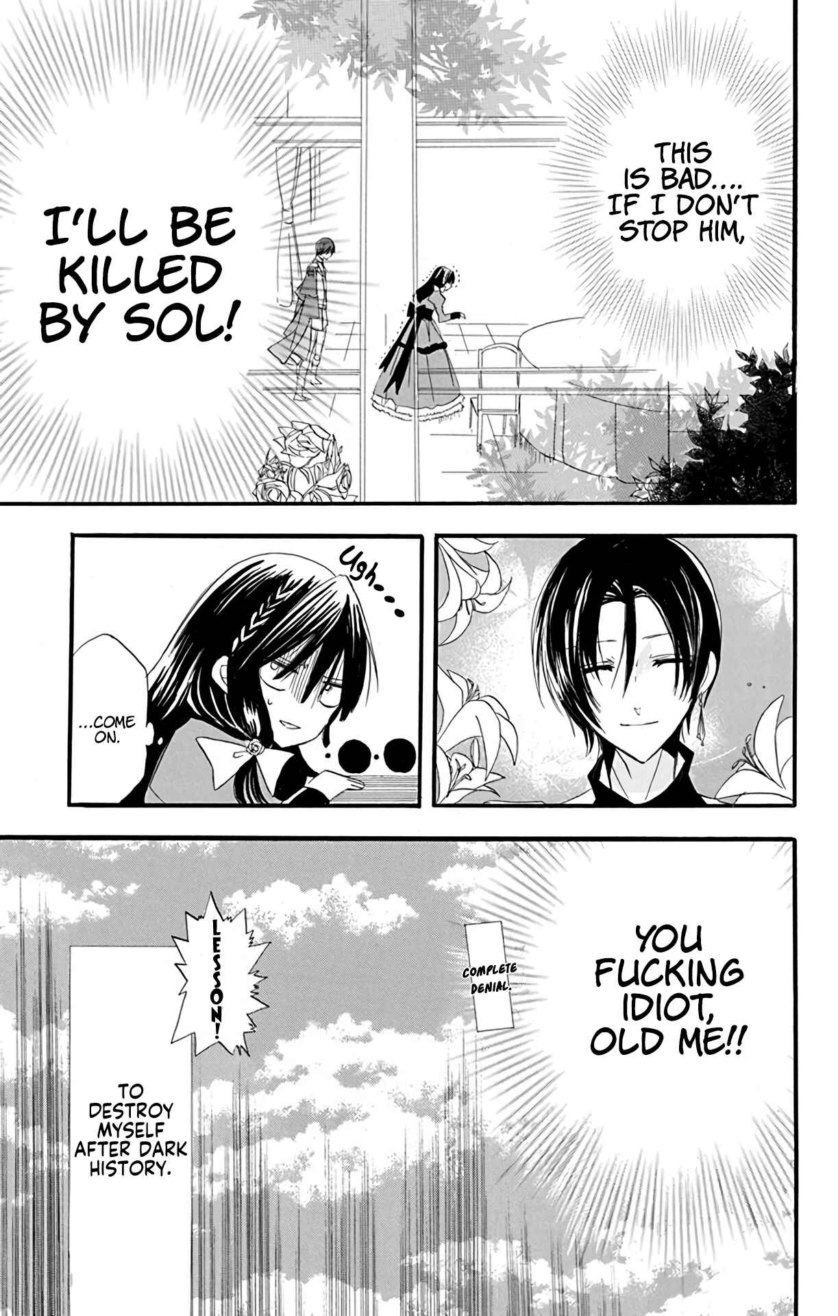 Tensei Akujo no Kuro Rekishi Chapter 4 - Page 18
