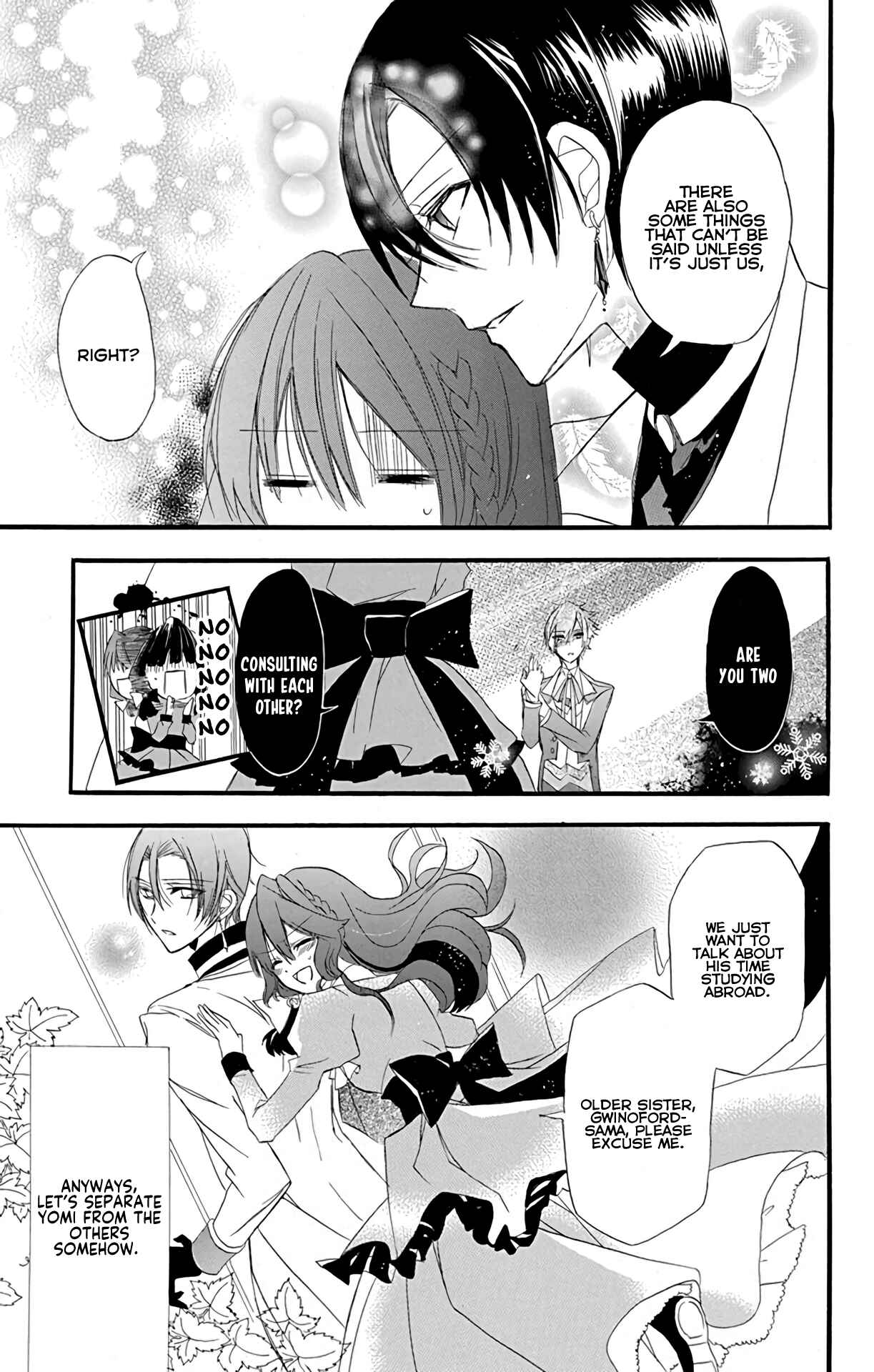 Tensei Akujo no Kuro Rekishi Chapter 4 - Page 20