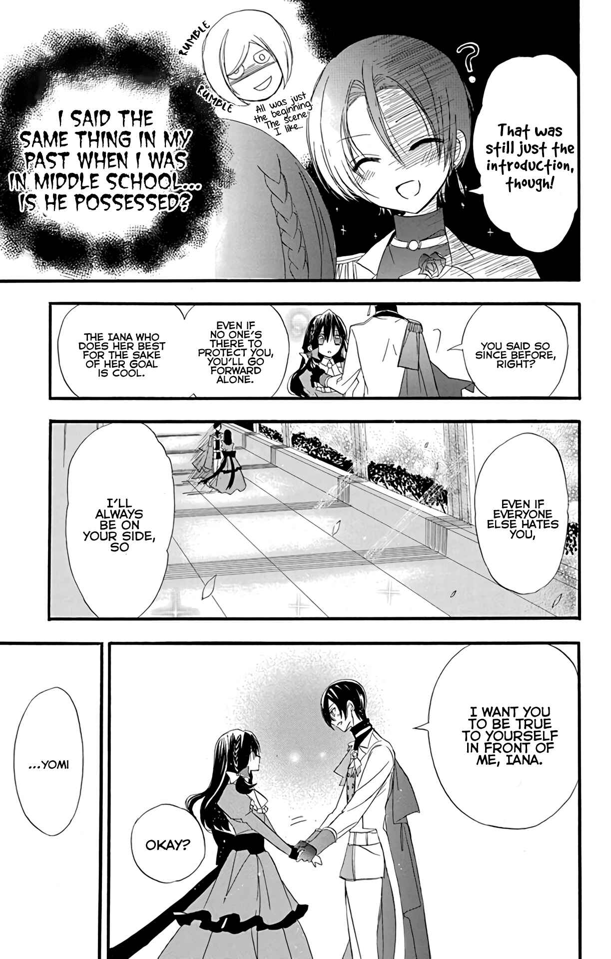 Tensei Akujo no Kuro Rekishi Chapter 4 - Page 22