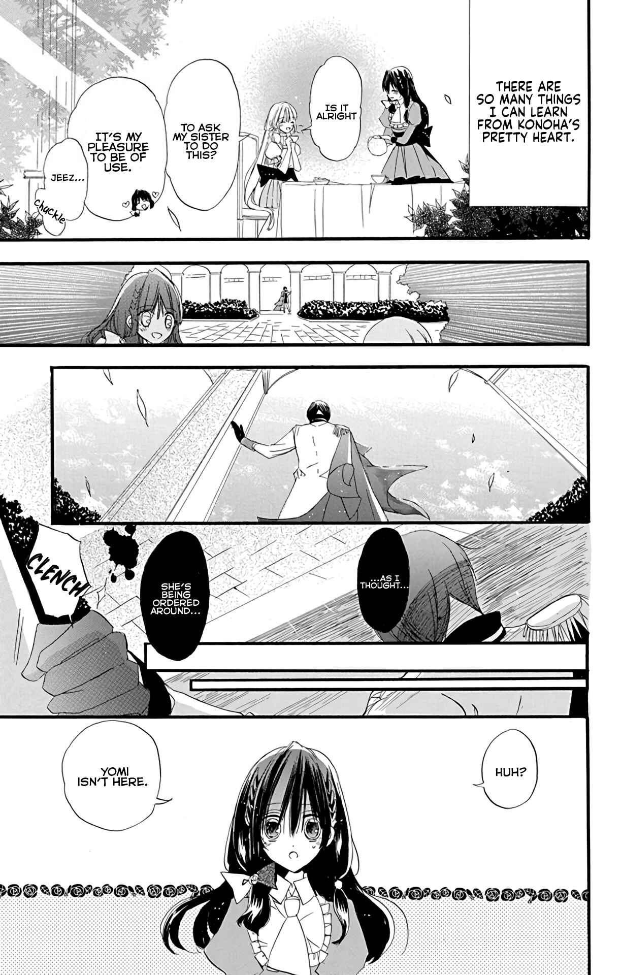 Tensei Akujo no Kuro Rekishi Chapter 4 - Page 26