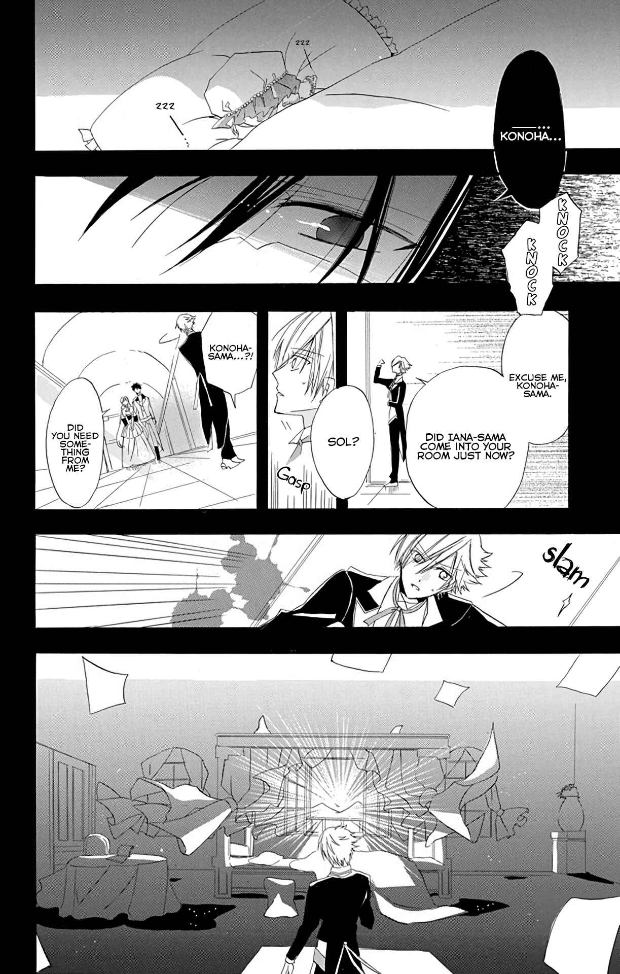 Tensei Akujo no Kuro Rekishi Chapter 4 - Page 35