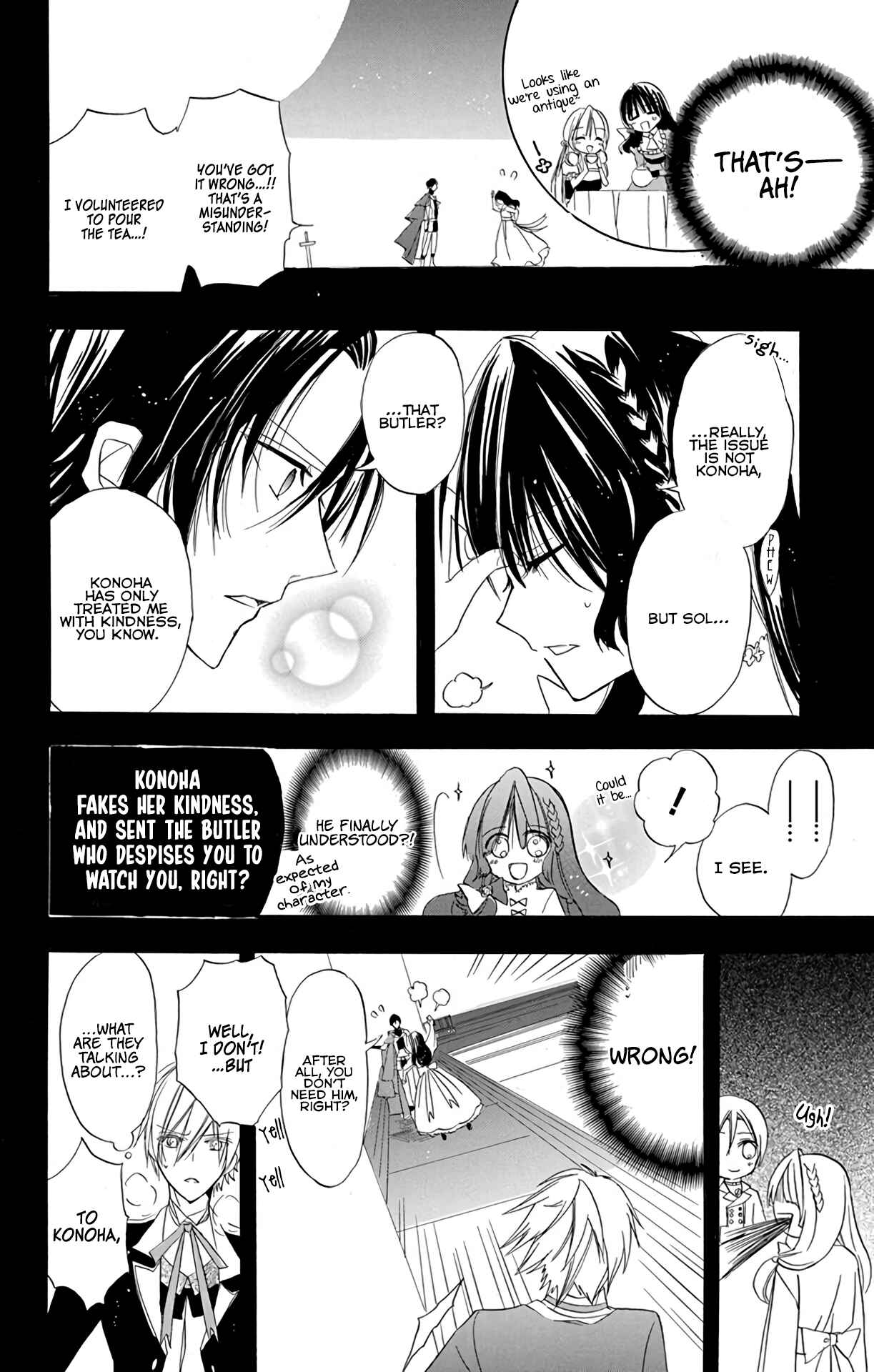Tensei Akujo no Kuro Rekishi Chapter 4 - Page 39