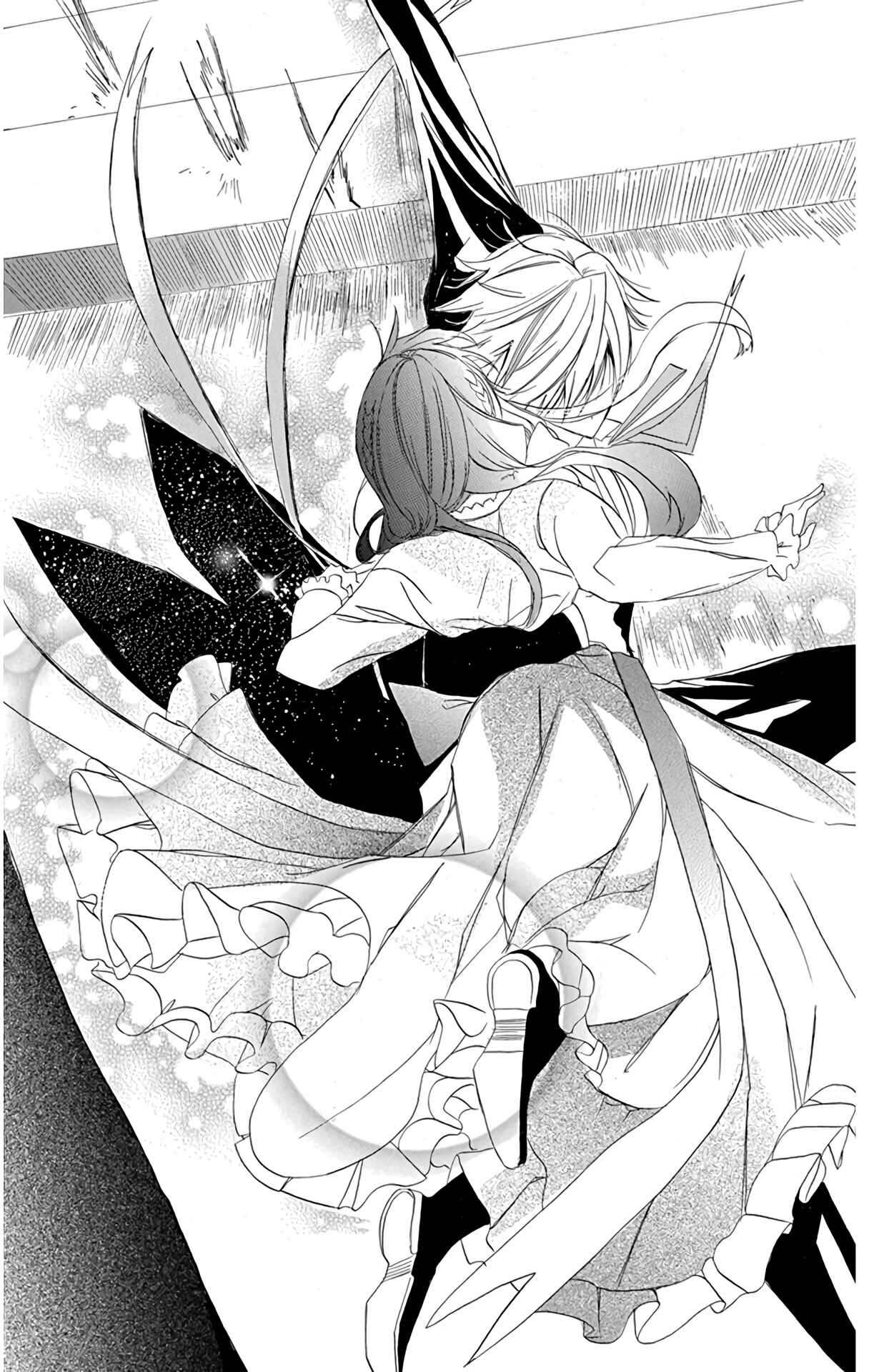 Tensei Akujo no Kuro Rekishi Chapter 4 - Page 41