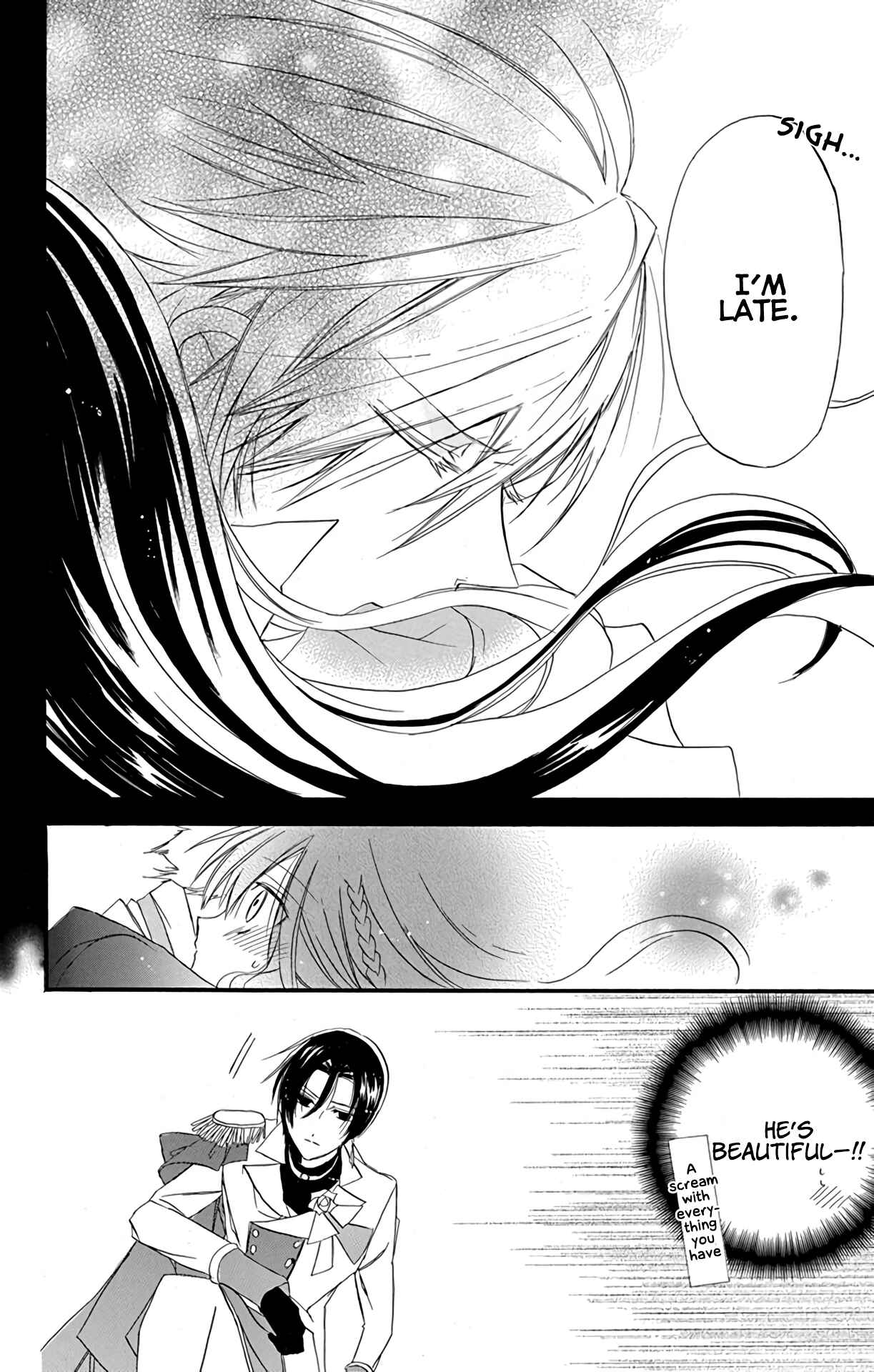 Tensei Akujo no Kuro Rekishi Chapter 4 - Page 43