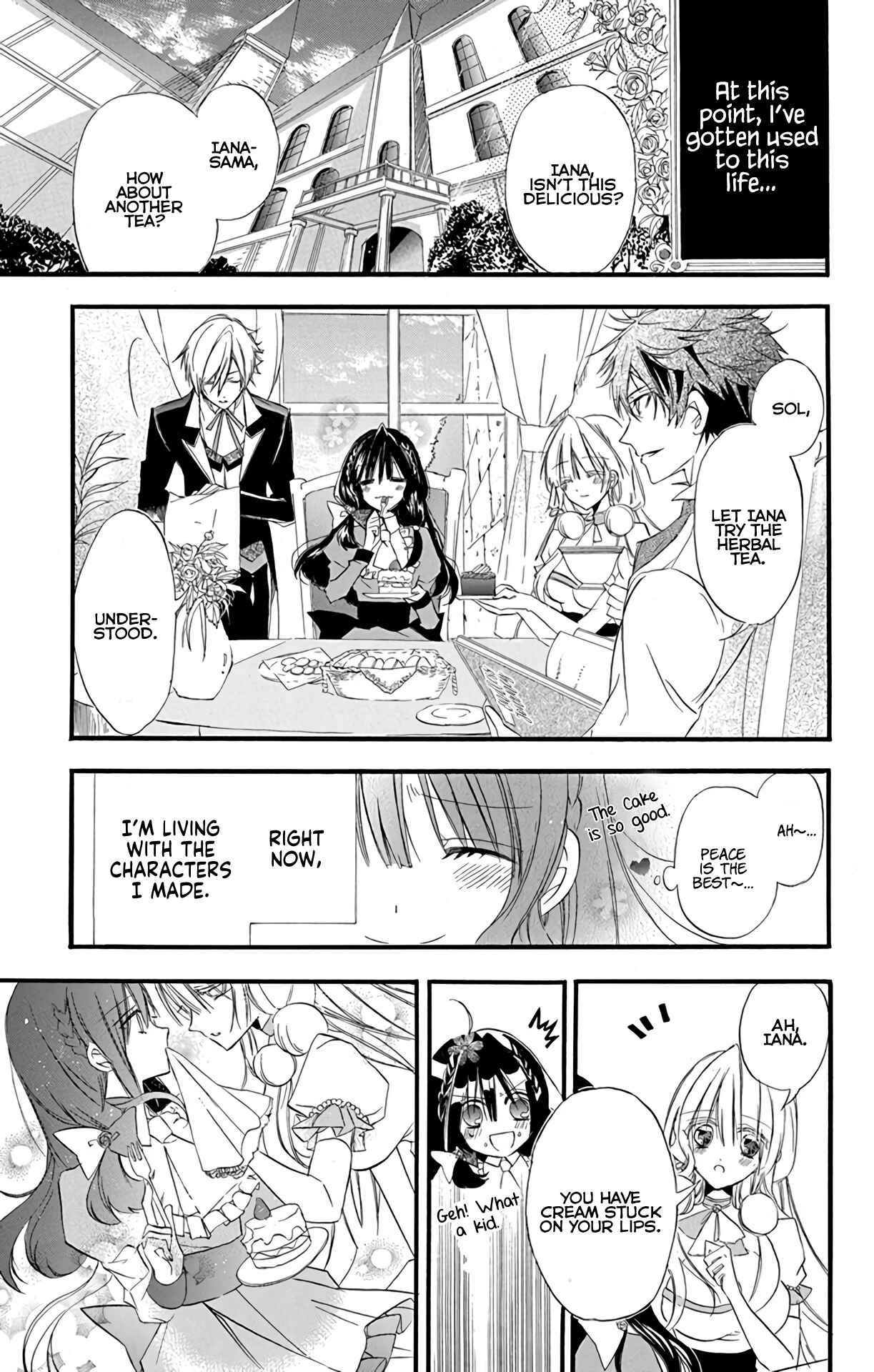 Tensei Akujo no Kuro Rekishi Chapter 4 - Page 8