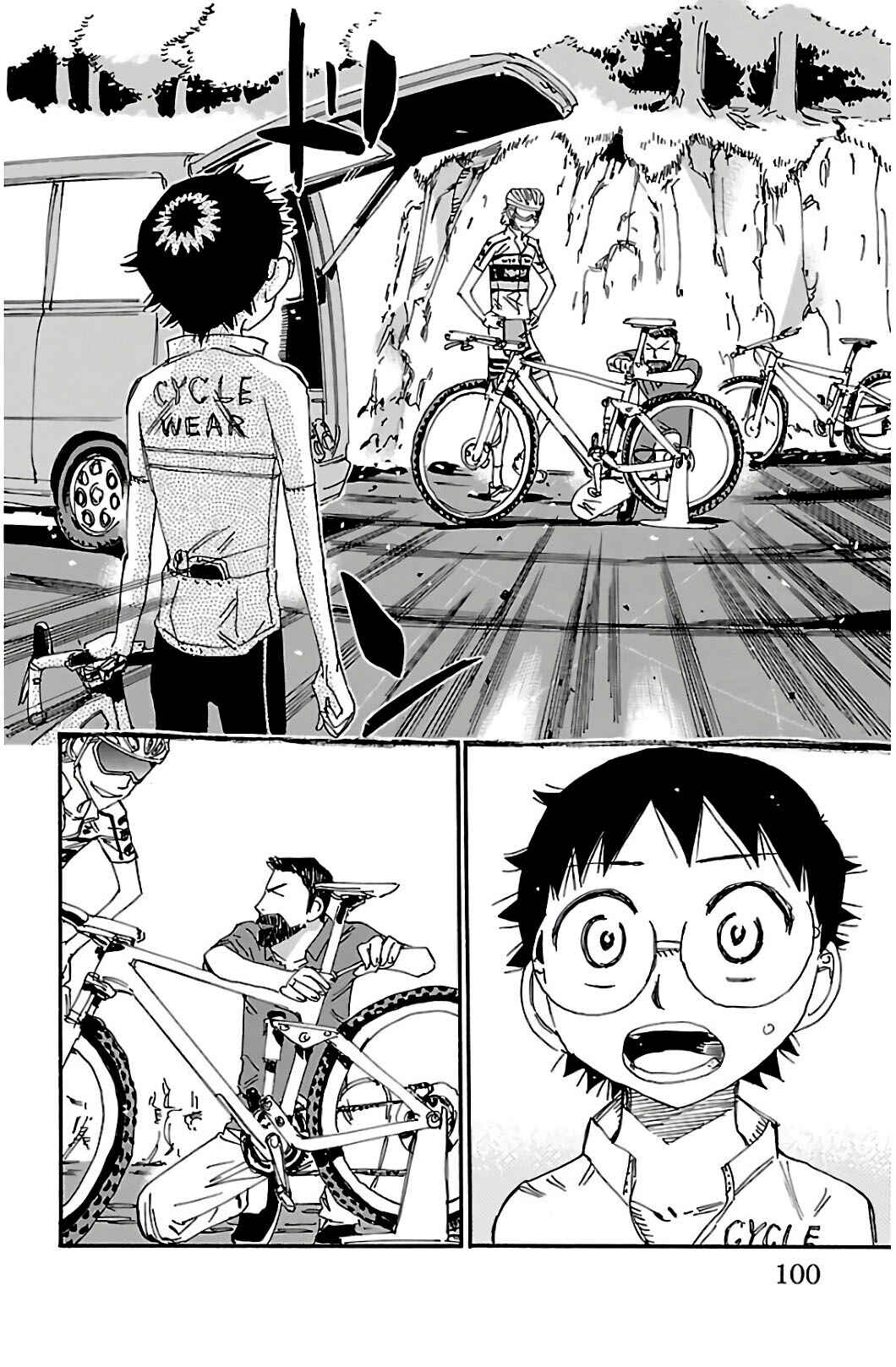 Yowamushi Pedal Chapter 549 - Page 5