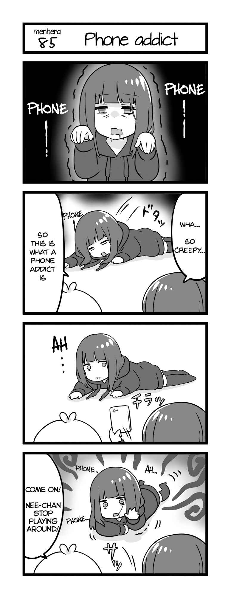 Menhera Shoujo Kurumi-chan Chapter 85 - Page 1