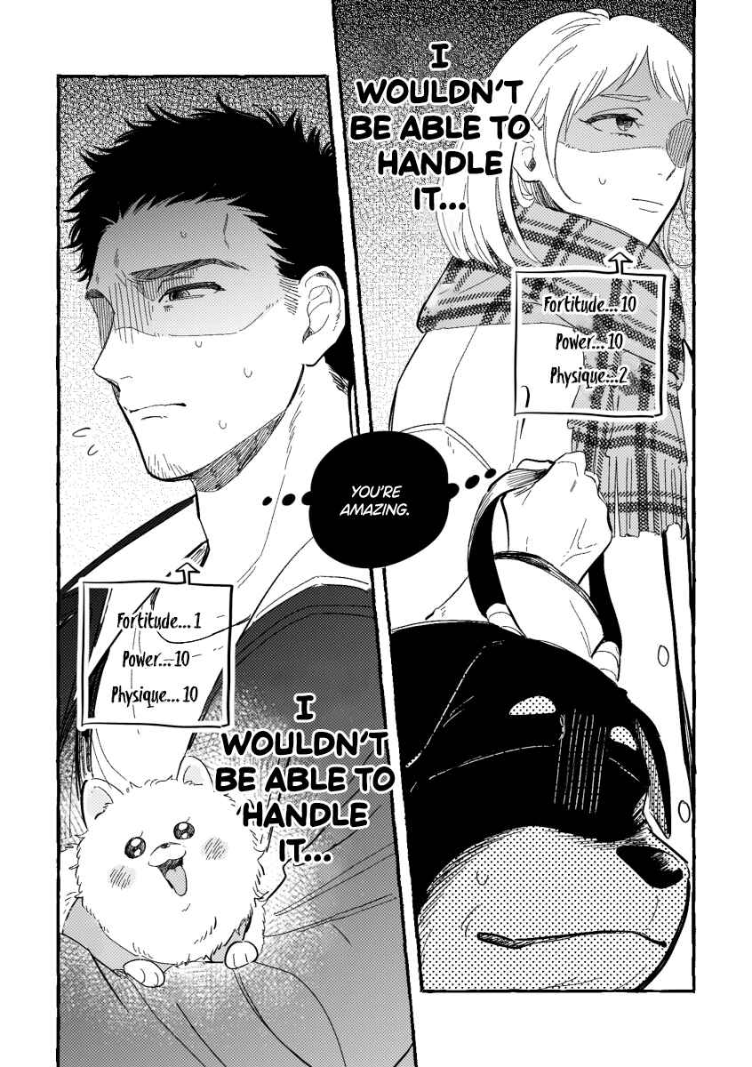 Seihantai na Watashi-tachi Chapter 1 - Page 4