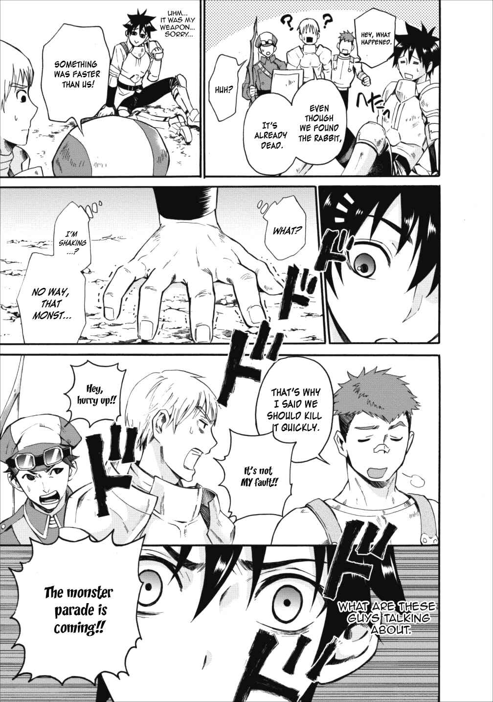 Boukenka ni Narou! Skill Board de Dungeon Kouryaku Chapter 3 - Page 31