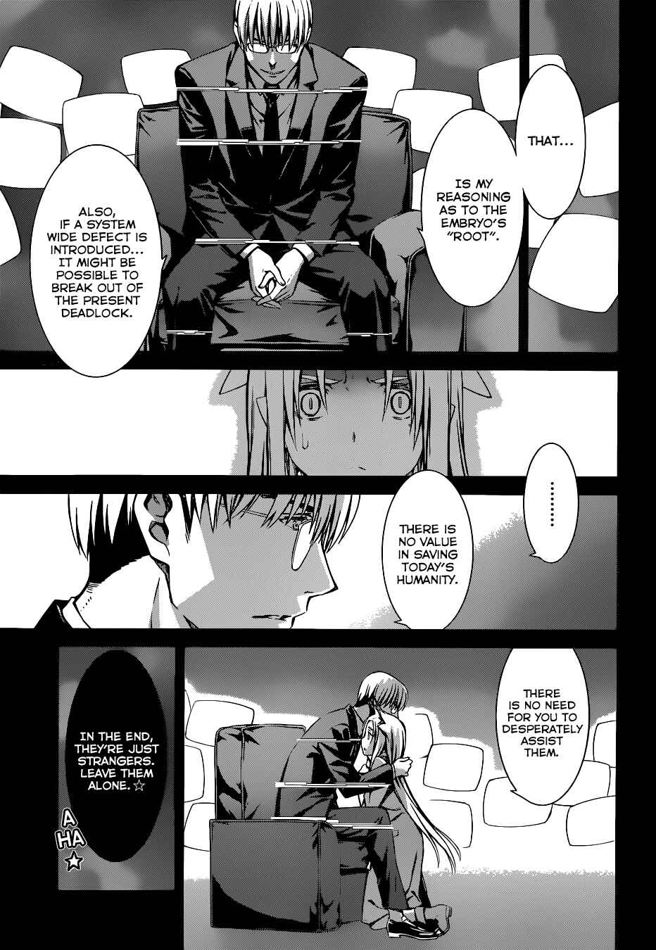 World Embryo Chapter 90 - Page 1