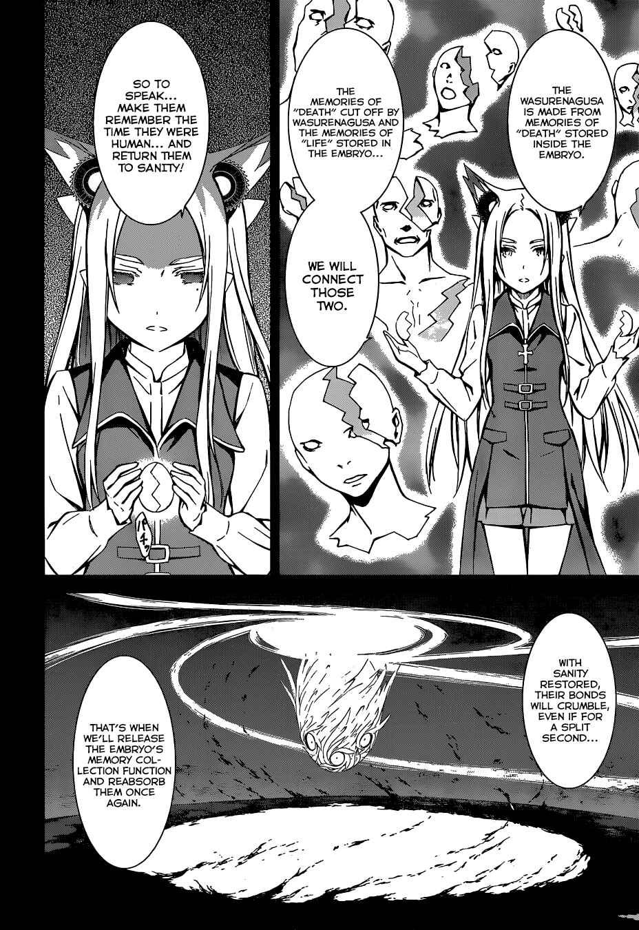 World Embryo Chapter 90 - Page 15