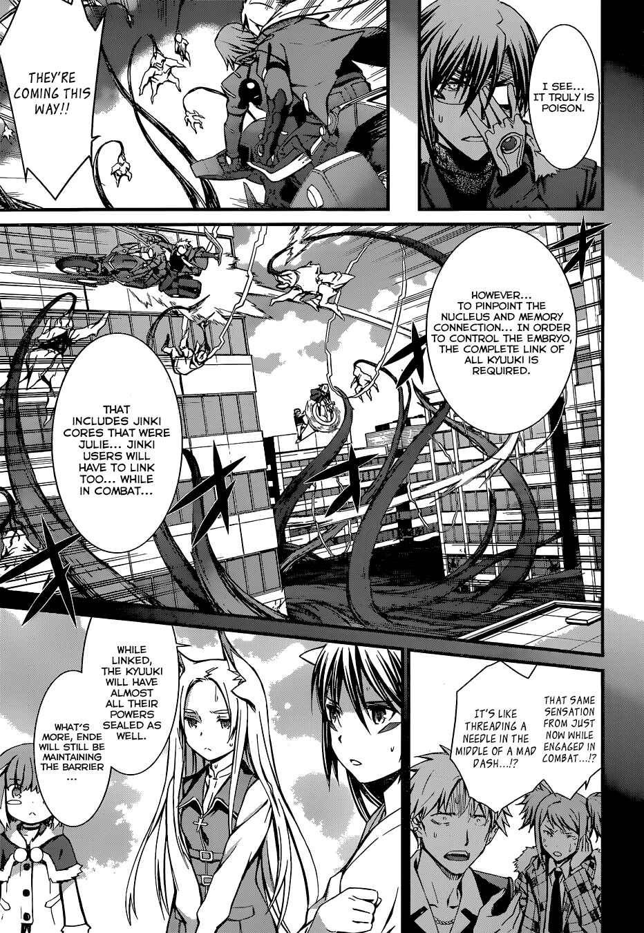 World Embryo Chapter 90 - Page 16