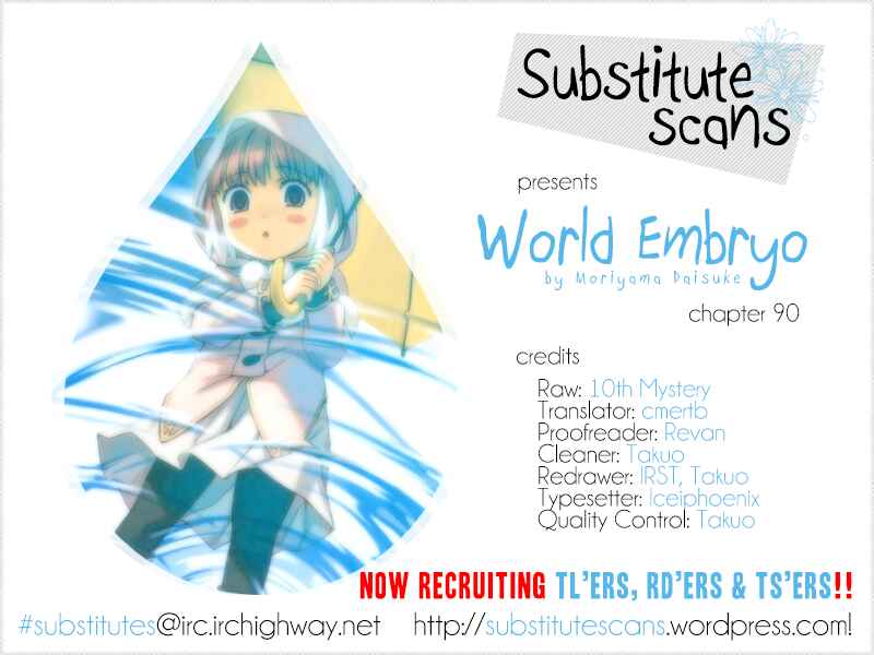World Embryo Chapter 90 - Page 29
