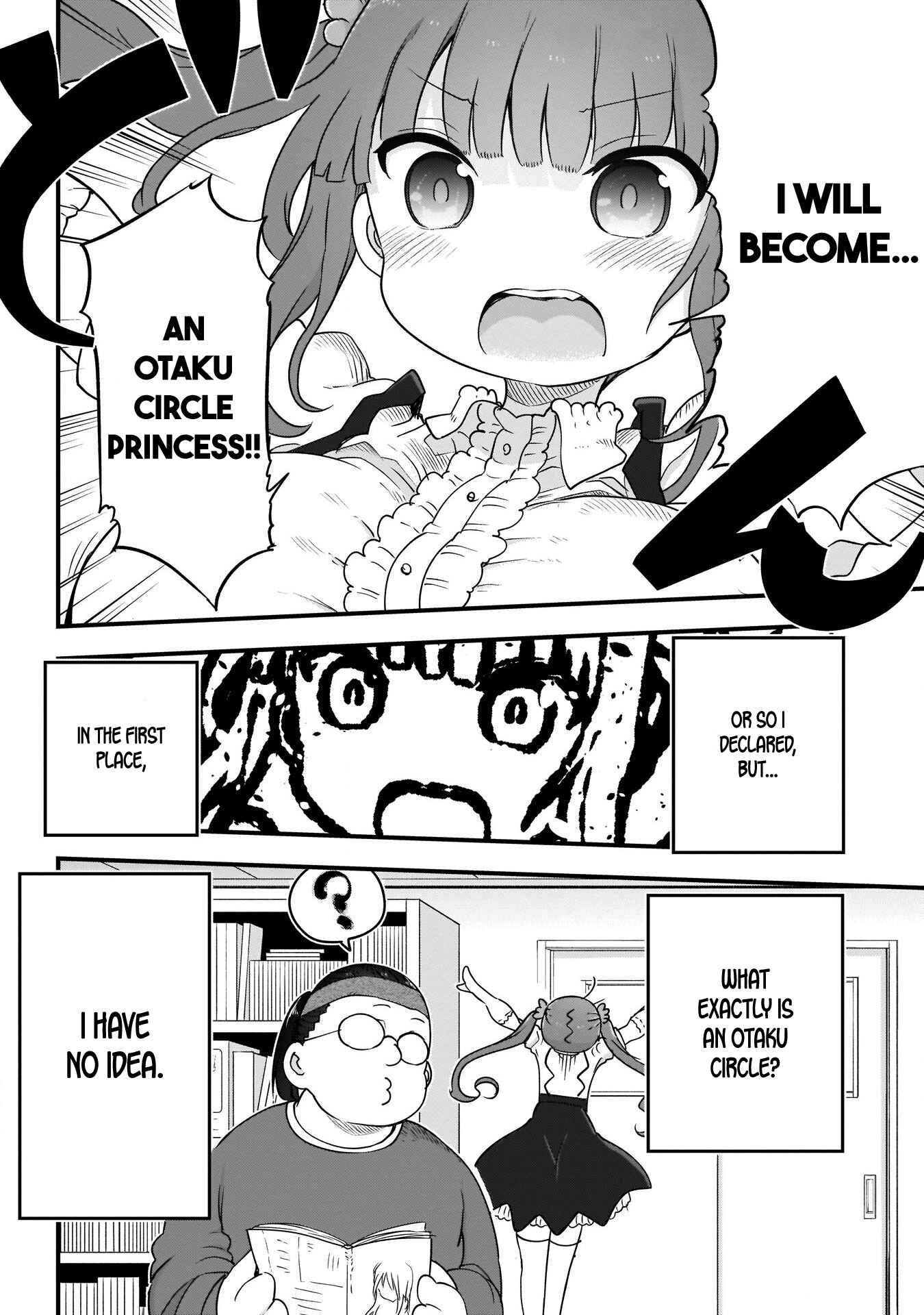Futaribocchi no OtaCir no Hime Chapter 1 - Page 12