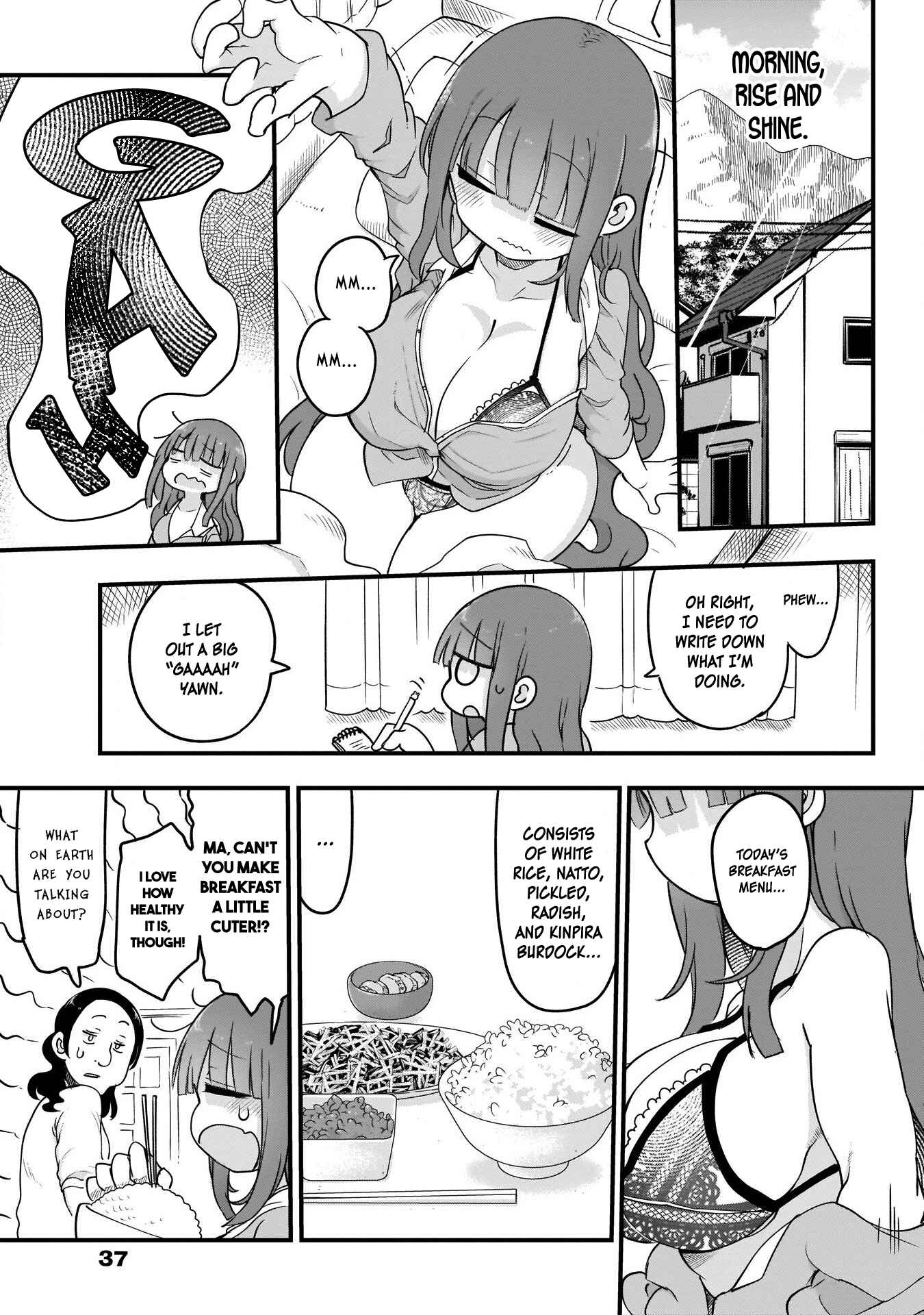 Futaribocchi no OtaCir no Hime Chapter 1 - Page 21