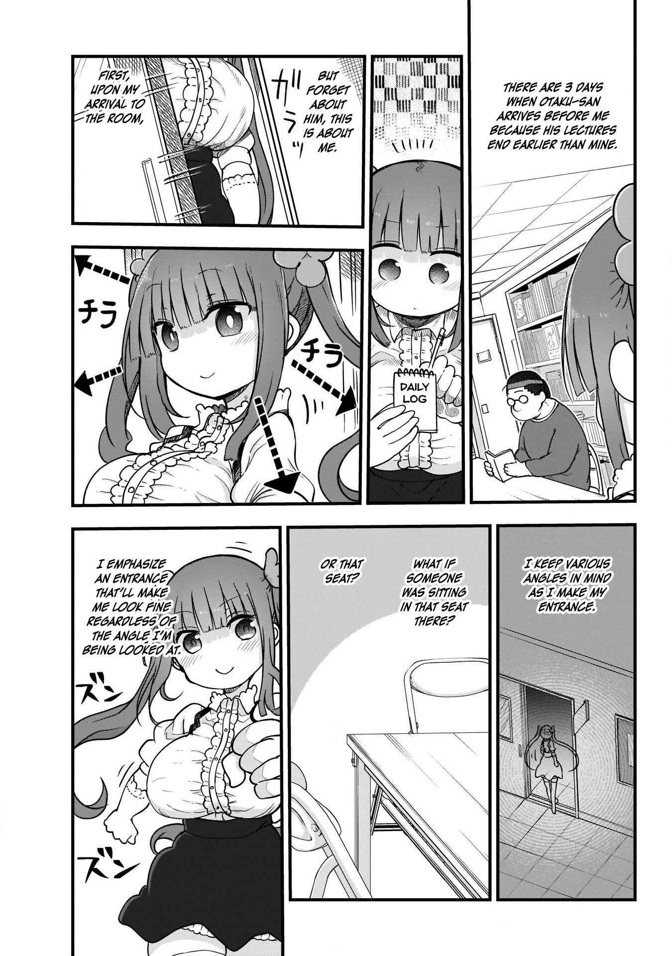 Futaribocchi no OtaCir no Hime Chapter 1 - Page 25