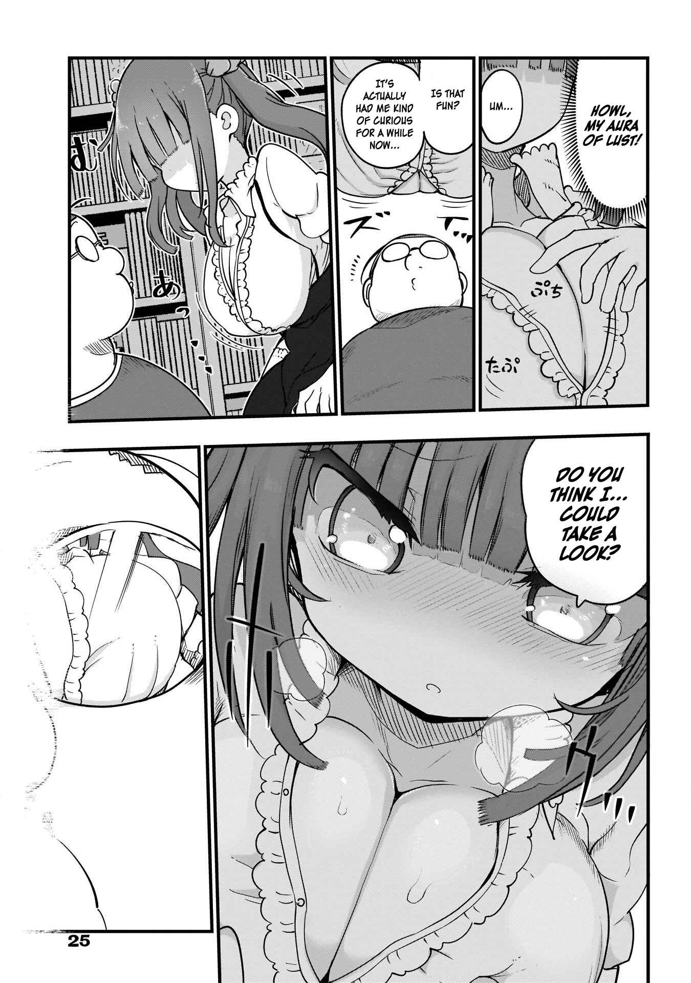 Futaribocchi no OtaCir no Hime Chapter 1 - Page 9