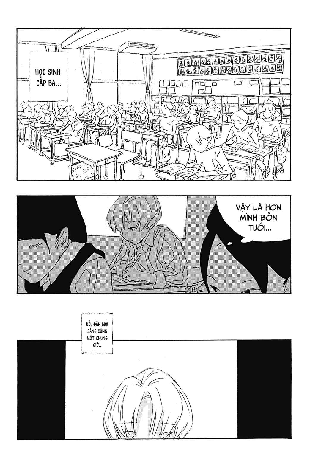 .A: dot Alice Chapter 15 - Page 7