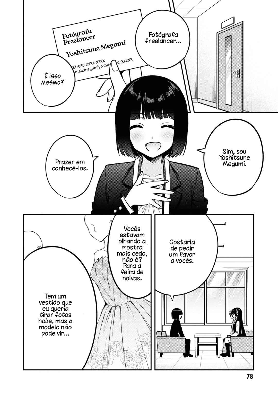 Tonari no Kuderella wo Amayakashitara, Uchi no Aikagi wo Watasu Koto ni Natta Chapter 14 - Page 19