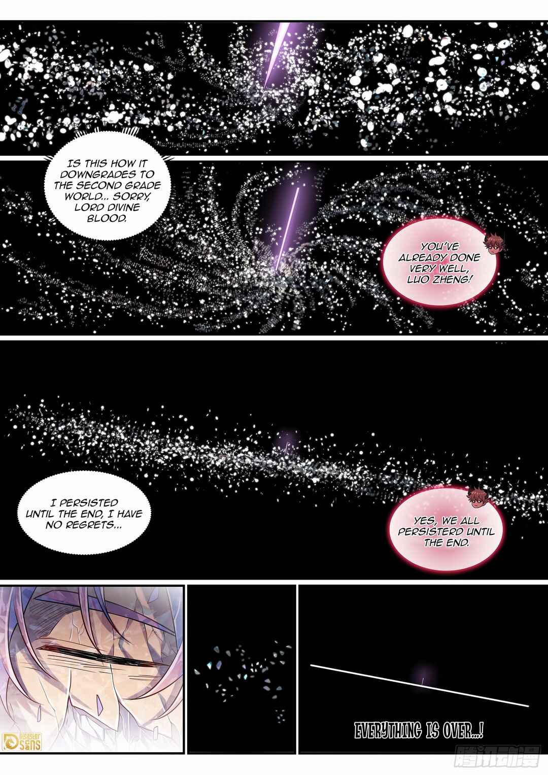 Bǎiliàn Chéngshén Chapter 1300 - Page 16