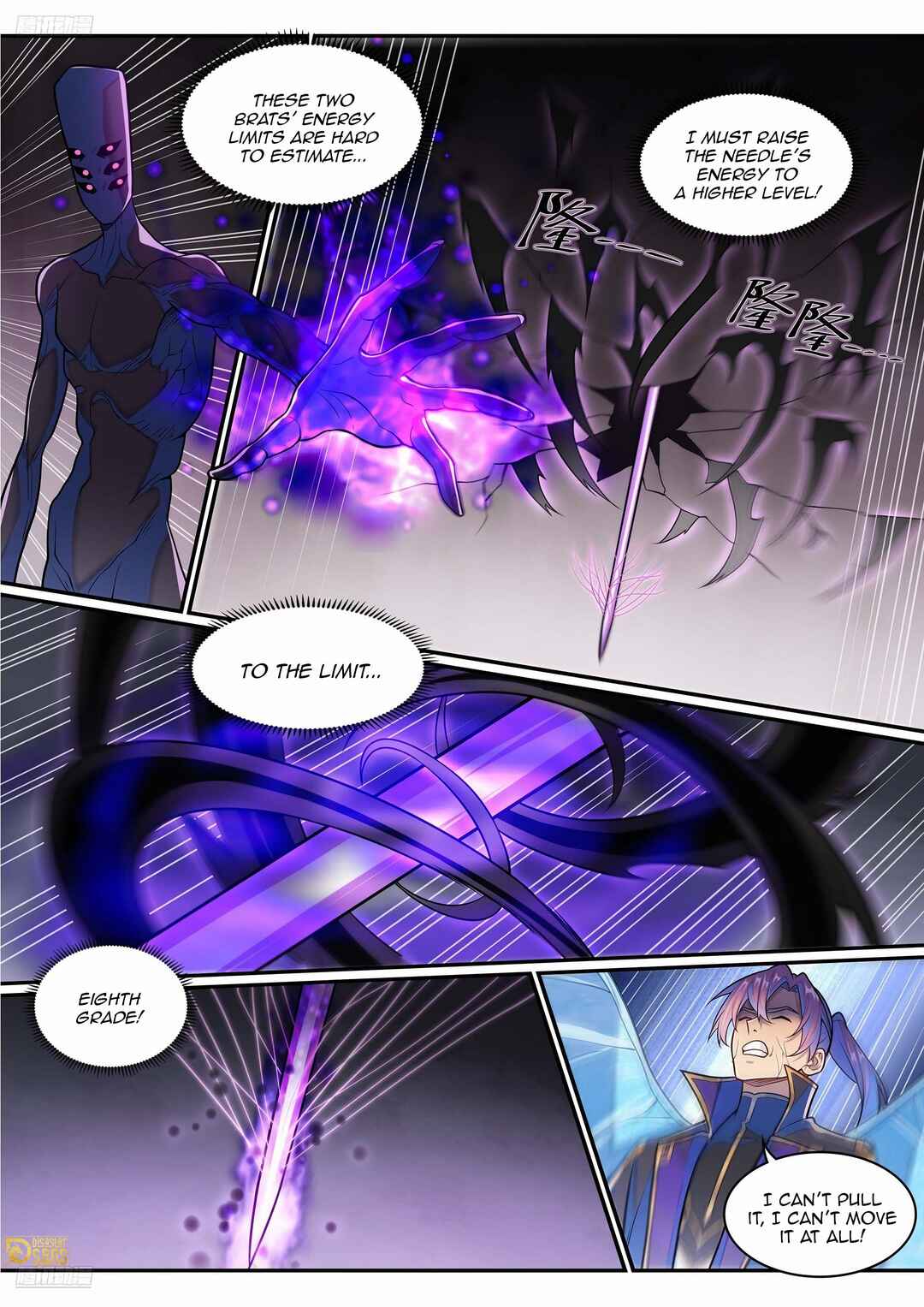 Bǎiliàn Chéngshén Chapter 1300 - Page 2
