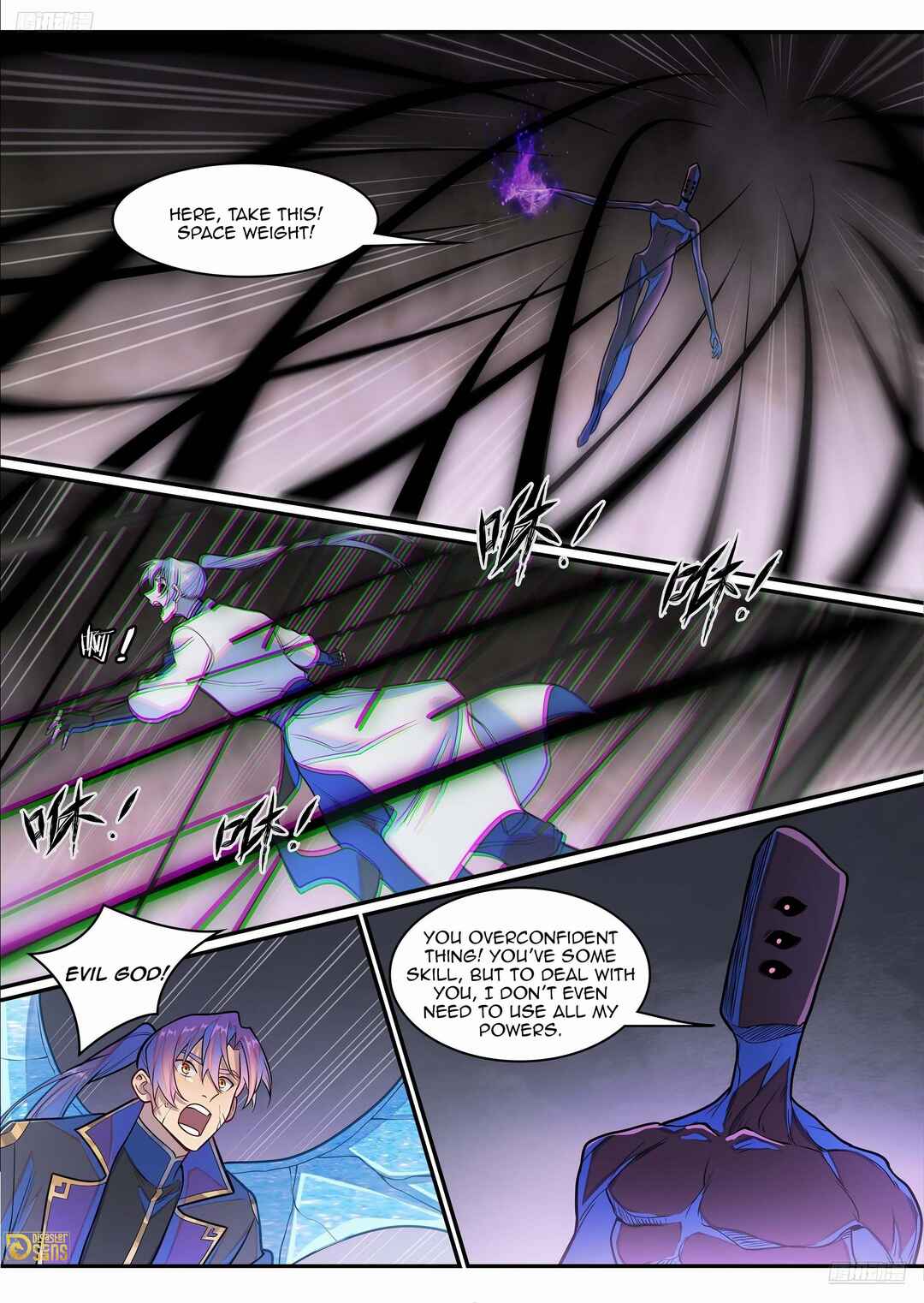 Bǎiliàn Chéngshén Chapter 1300 - Page 5