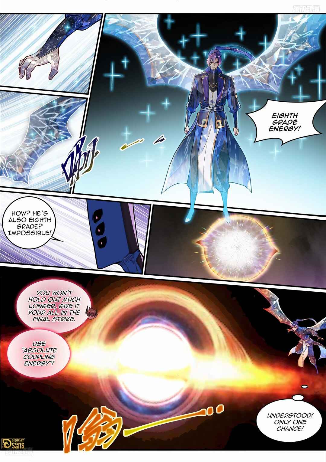 Bǎiliàn Chéngshén Chapter 1300 - Page 8