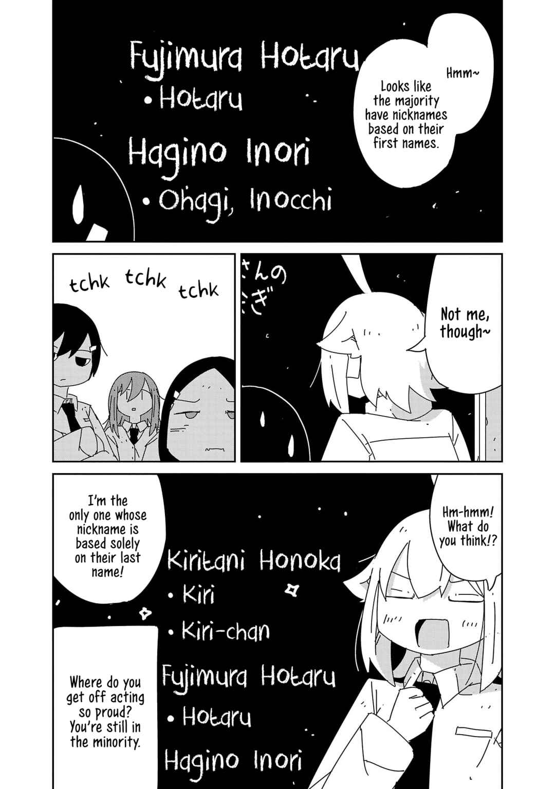 Hagino-san Wants to Quit the Wind Ensemble Chapter 38 - Page 10