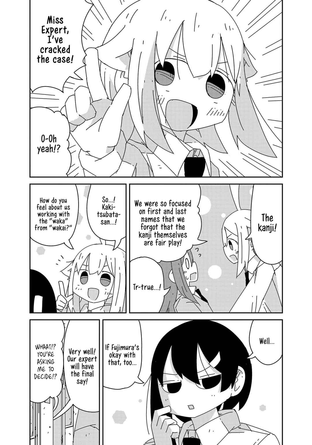 Hagino-san Wants to Quit the Wind Ensemble Chapter 38 - Page 13