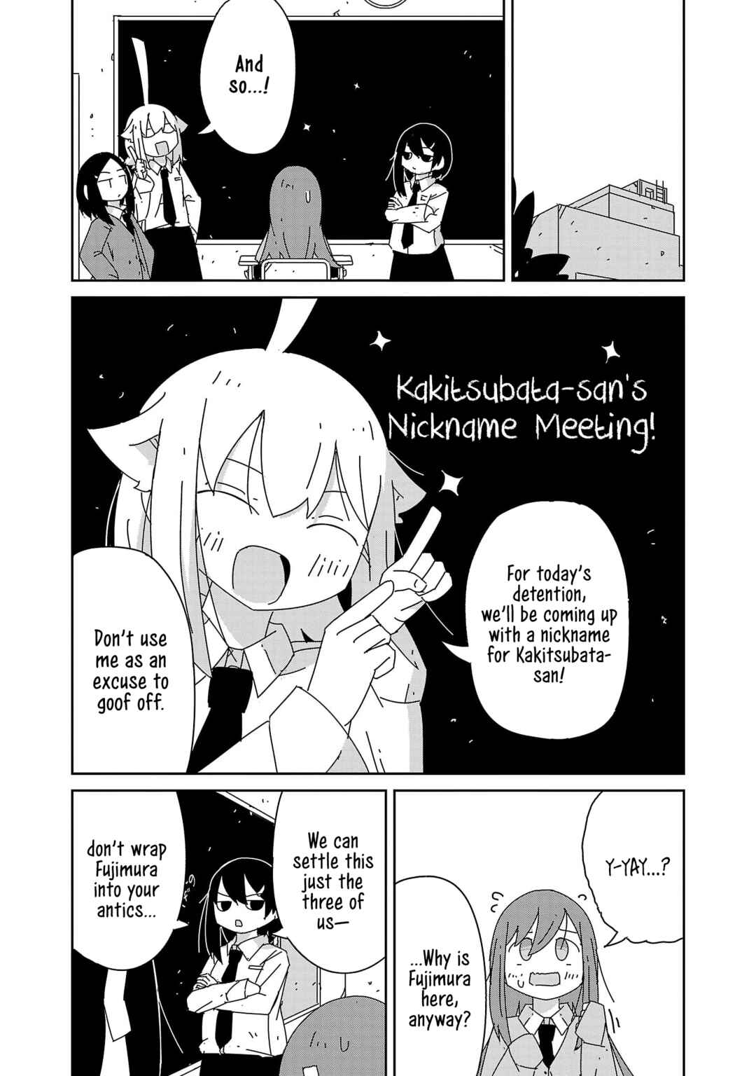 Hagino-san Wants to Quit the Wind Ensemble Chapter 38 - Page 4
