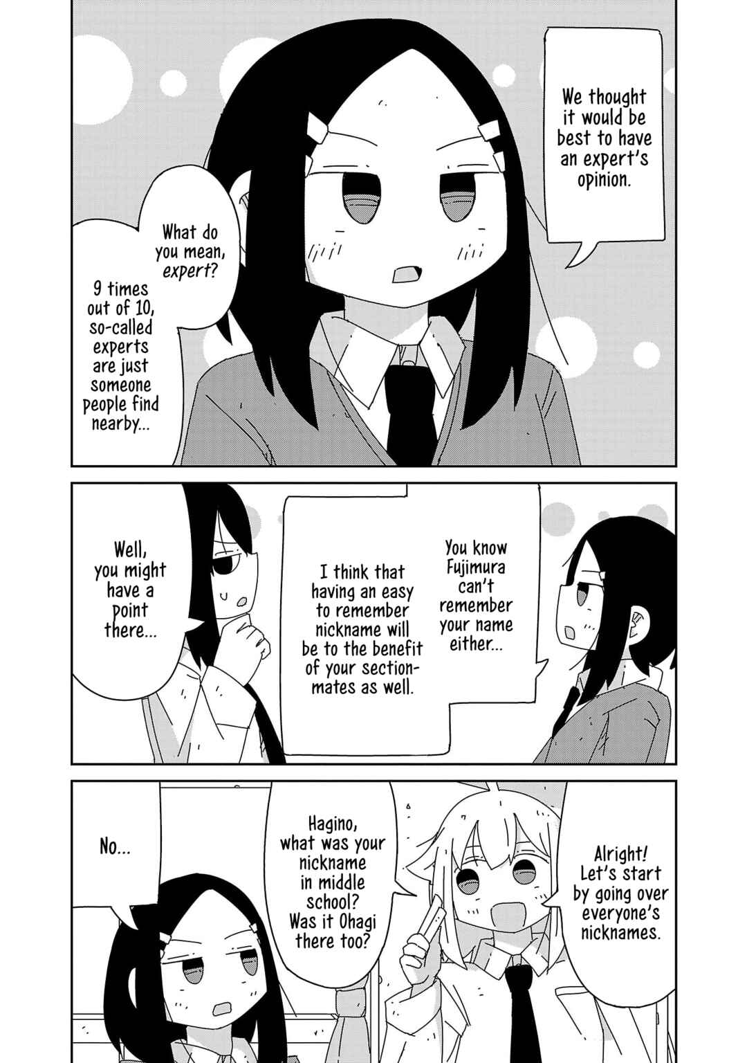 Hagino-san Wants to Quit the Wind Ensemble Chapter 38 - Page 5