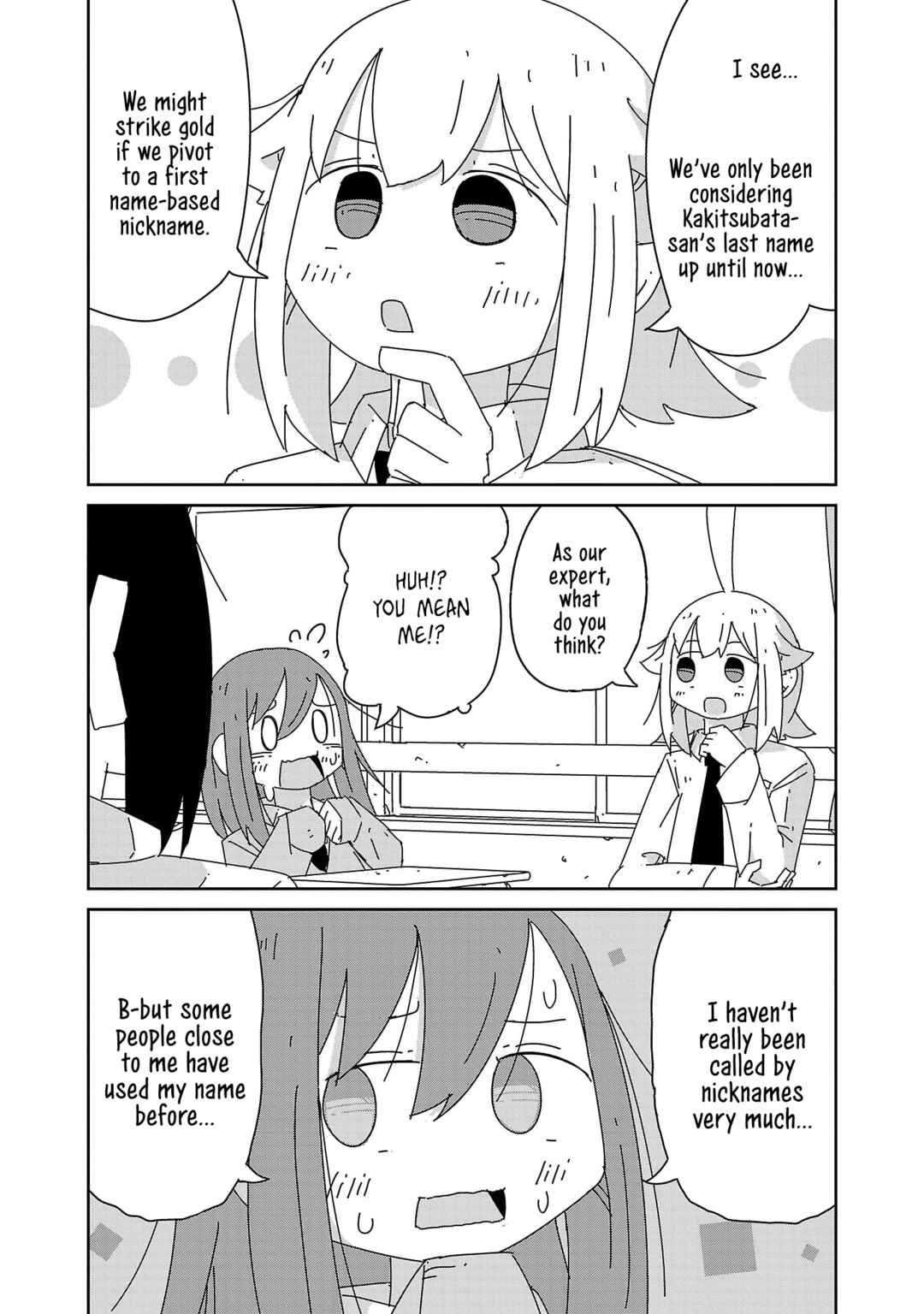 Hagino-san Wants to Quit the Wind Ensemble Chapter 38 - Page 8