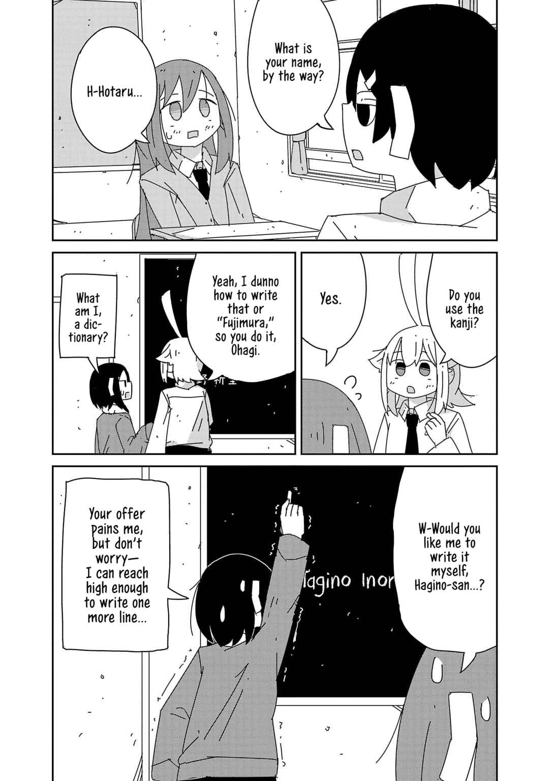 Hagino-san Wants to Quit the Wind Ensemble Chapter 38 - Page 9