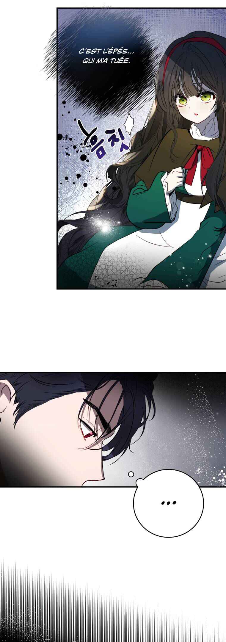 How to Survive as the Daughter of the Emperor Who Killed Me Chapter 4 - Page 12