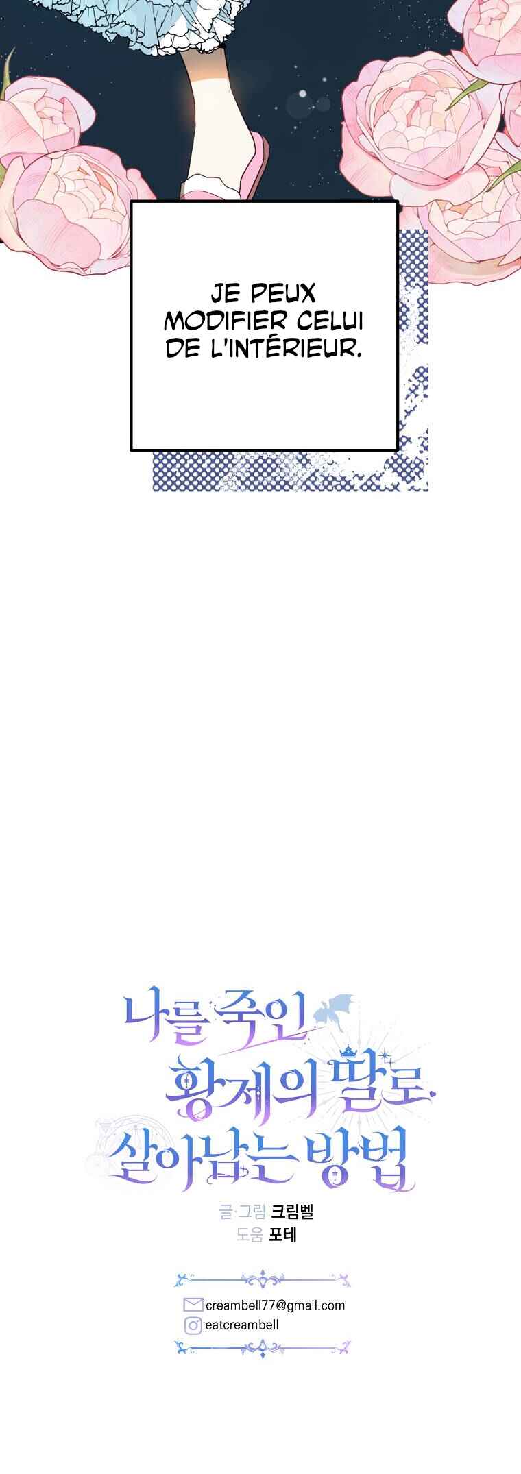 How to Survive as the Daughter of the Emperor Who Killed Me Chapter 4 - Page 63
