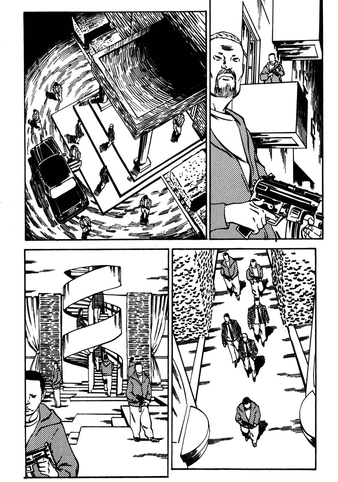 Deathco Chapter 1 - Page 13