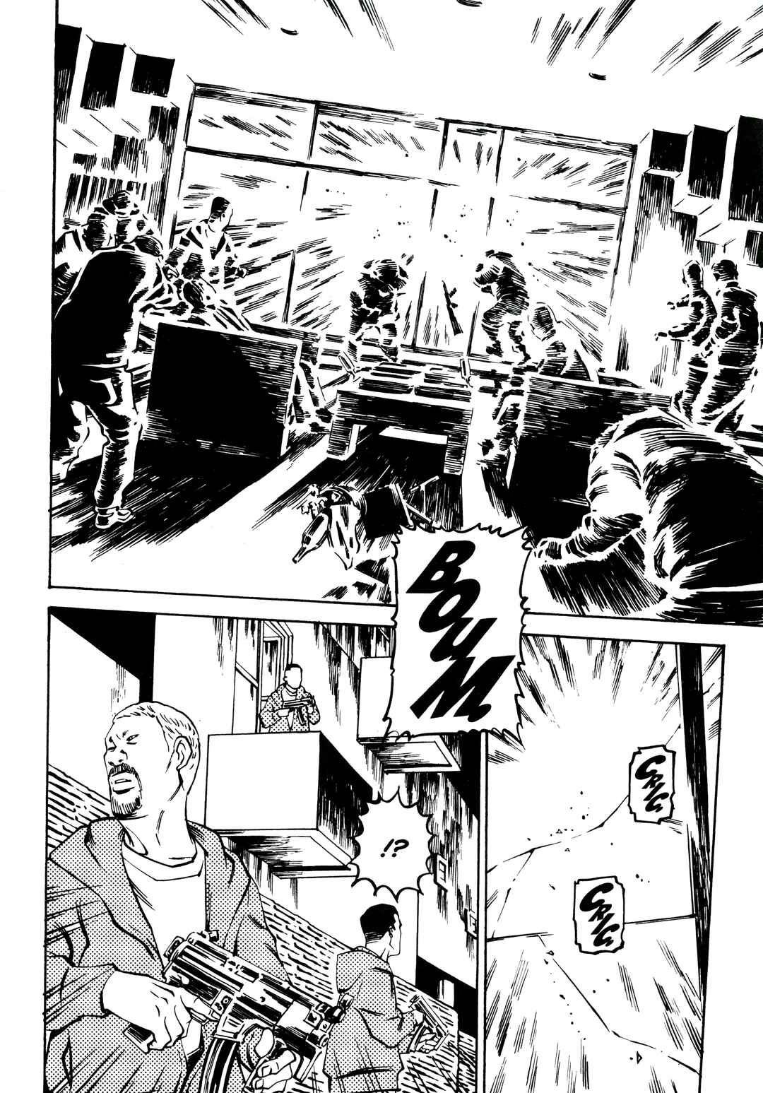 Deathco Chapter 1 - Page 31