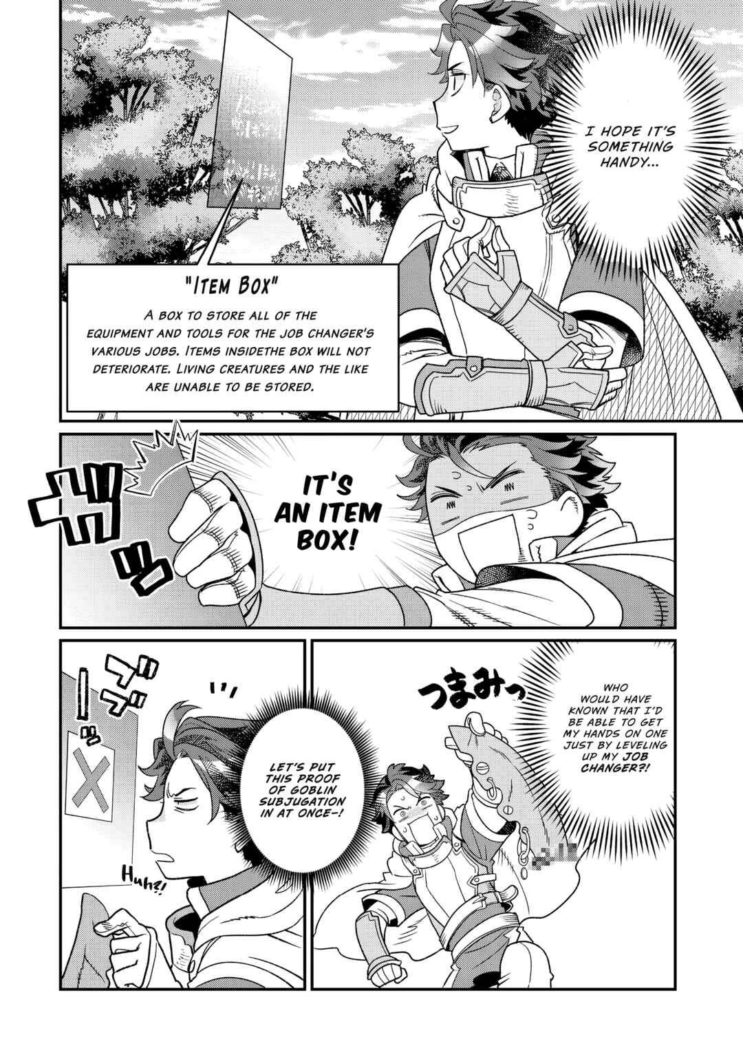 Sekai de Yuuitsu no Tenshokushi: Job Hopper na Ore wa, Isekai de Subete no Job o Kiwameru Koto ni Shita Chapter 10 - Page 19