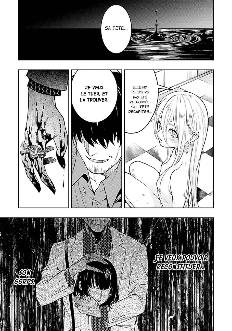 MoMo -the blood taker- Chapter 22 - Page 11
