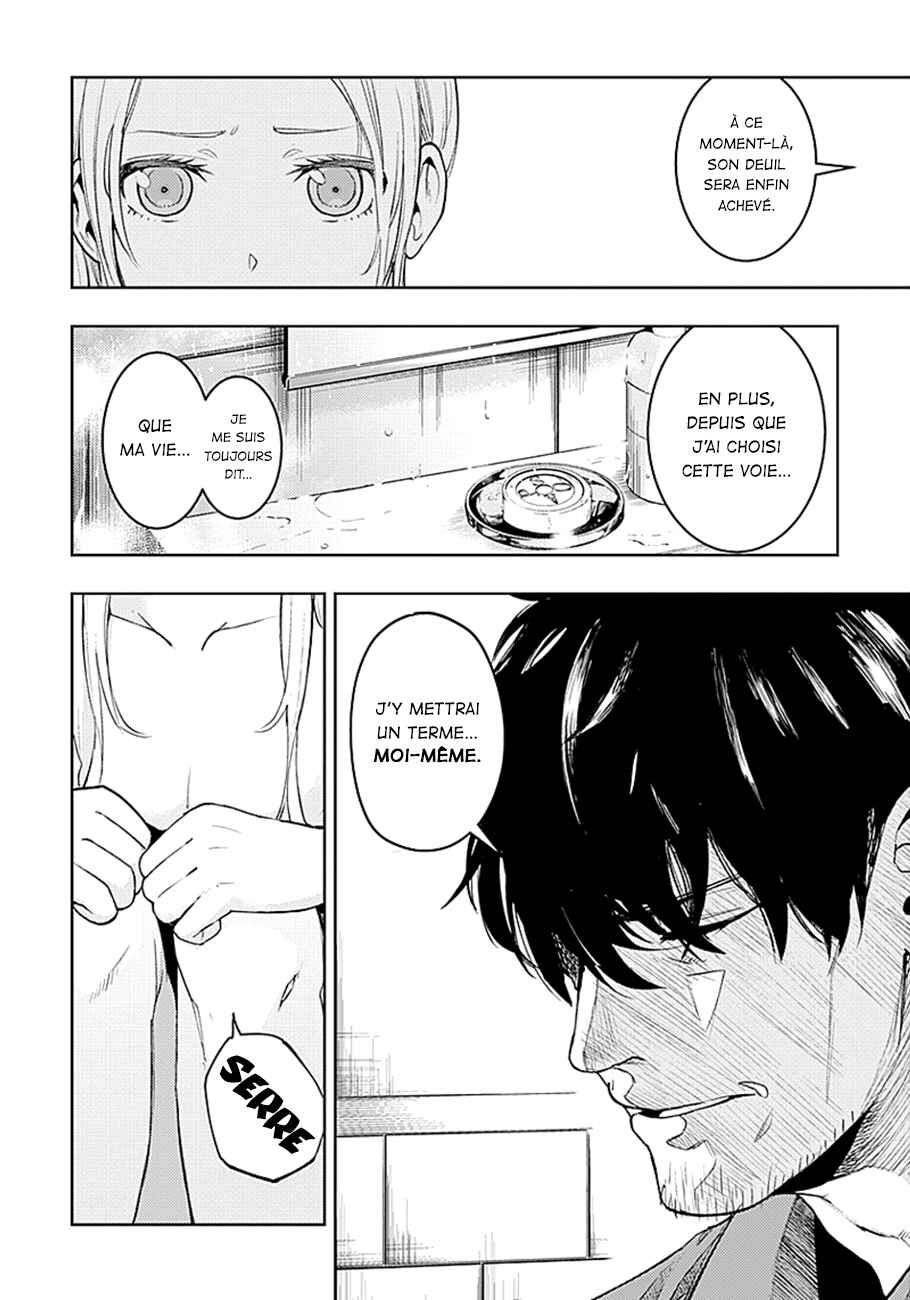 MoMo -the blood taker- Chapter 22 - Page 12