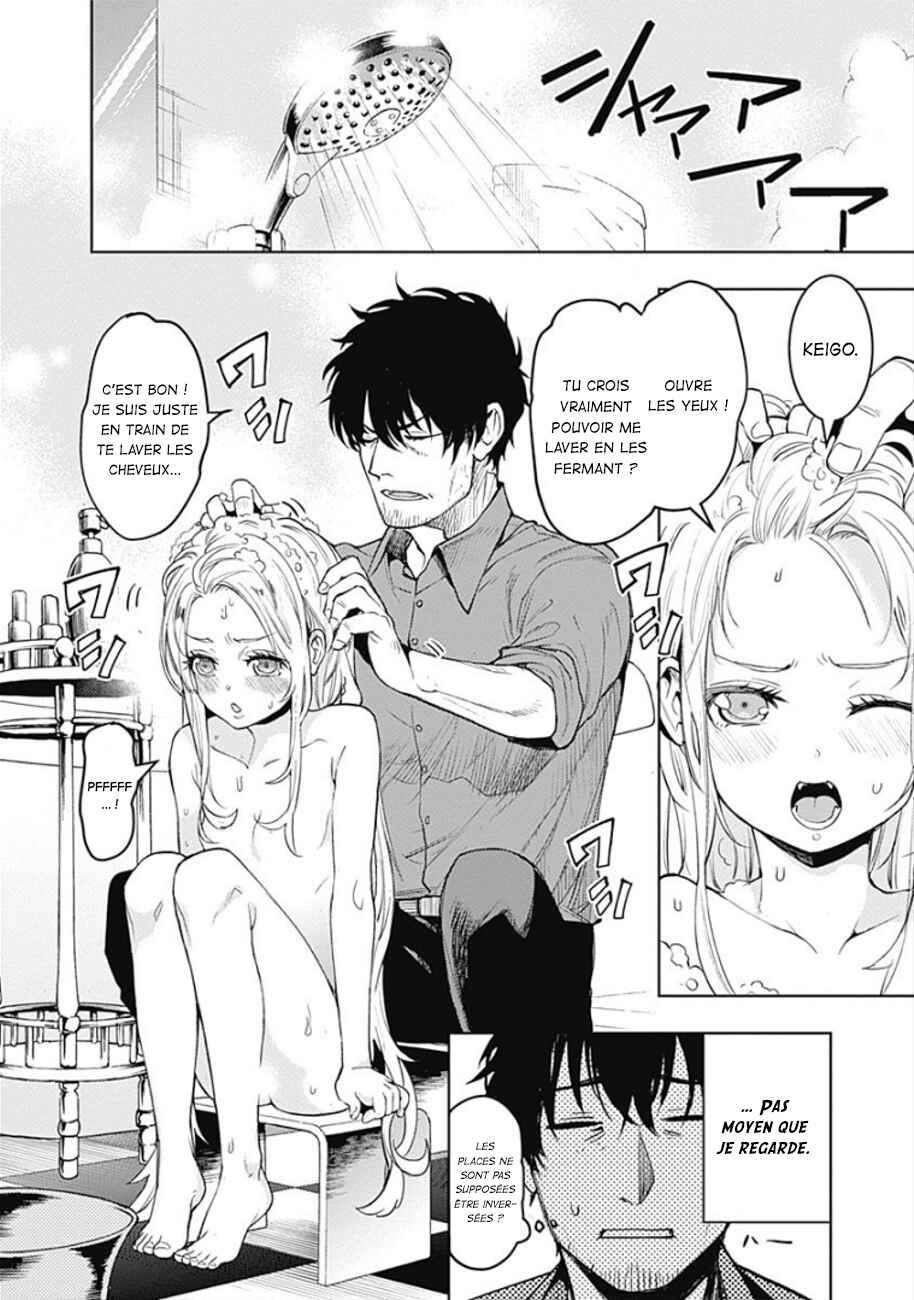 MoMo -the blood taker- Chapter 22 - Page 8