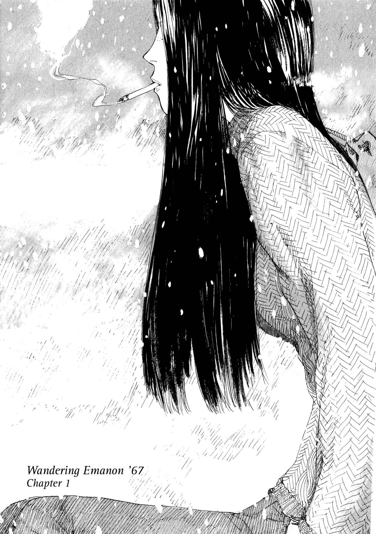 Wandering Emanon Chapter 9 - Page 1
