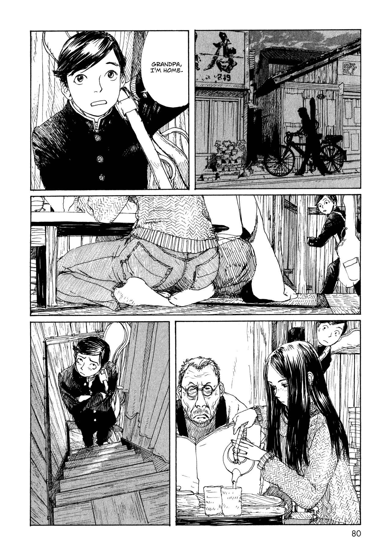 Wandering Emanon Chapter 9 - Page 11