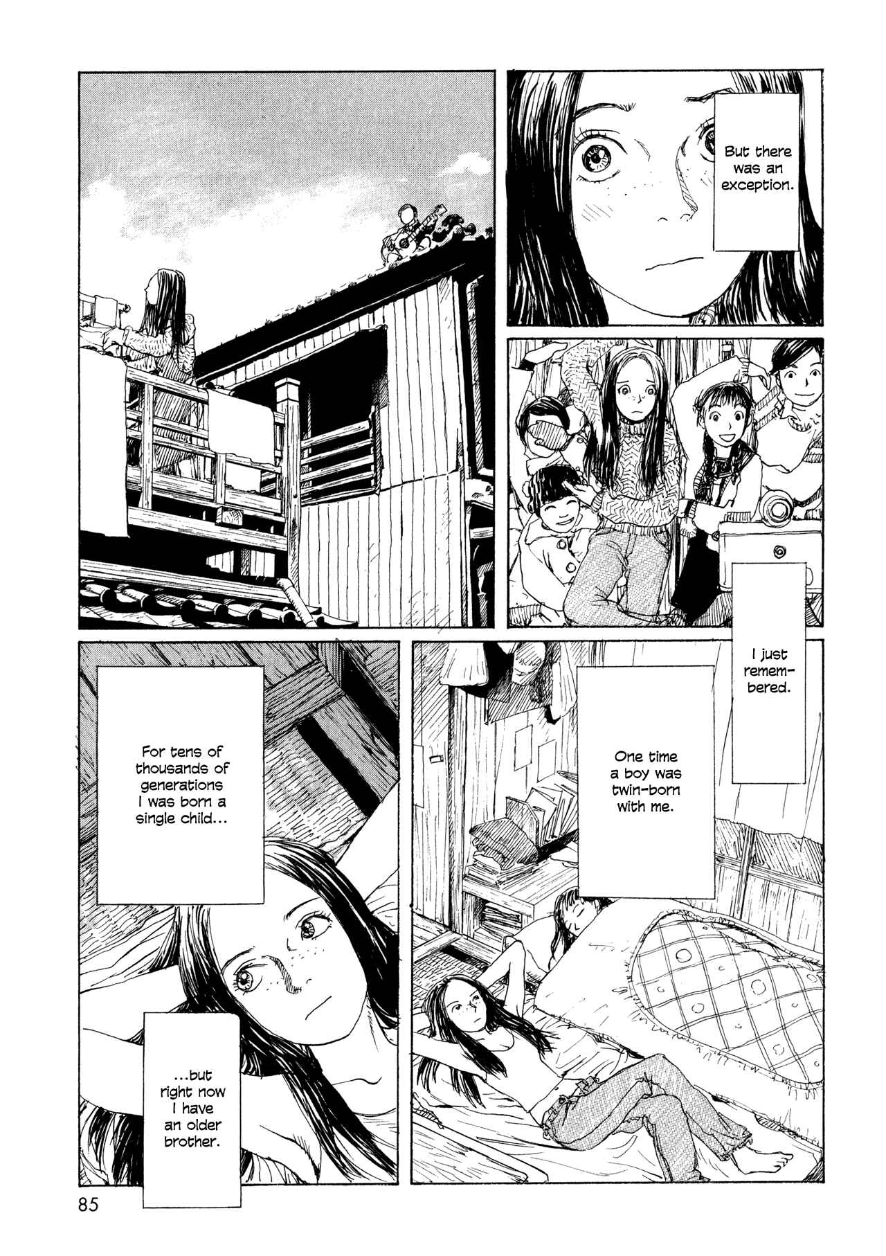 Wandering Emanon Chapter 9 - Page 16