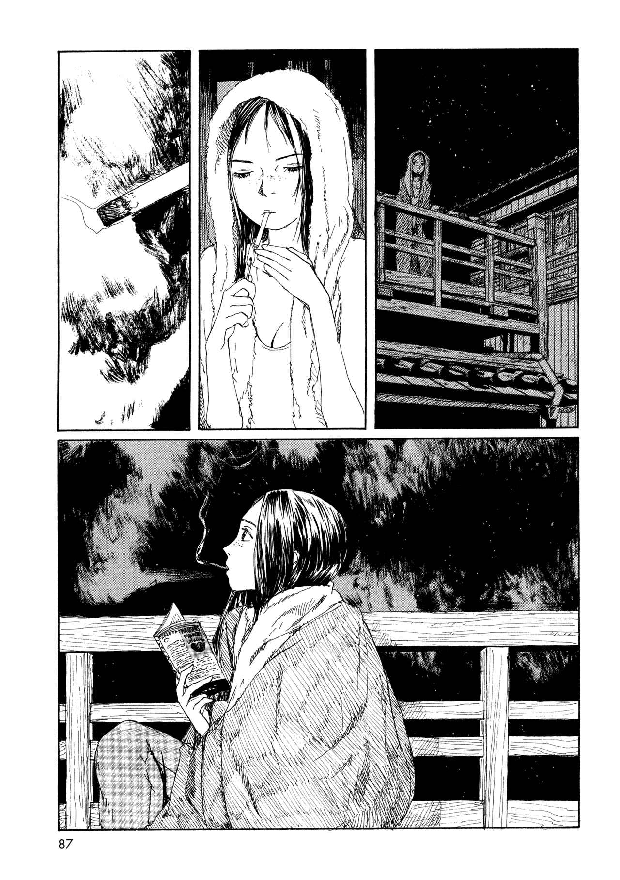 Wandering Emanon Chapter 9 - Page 18
