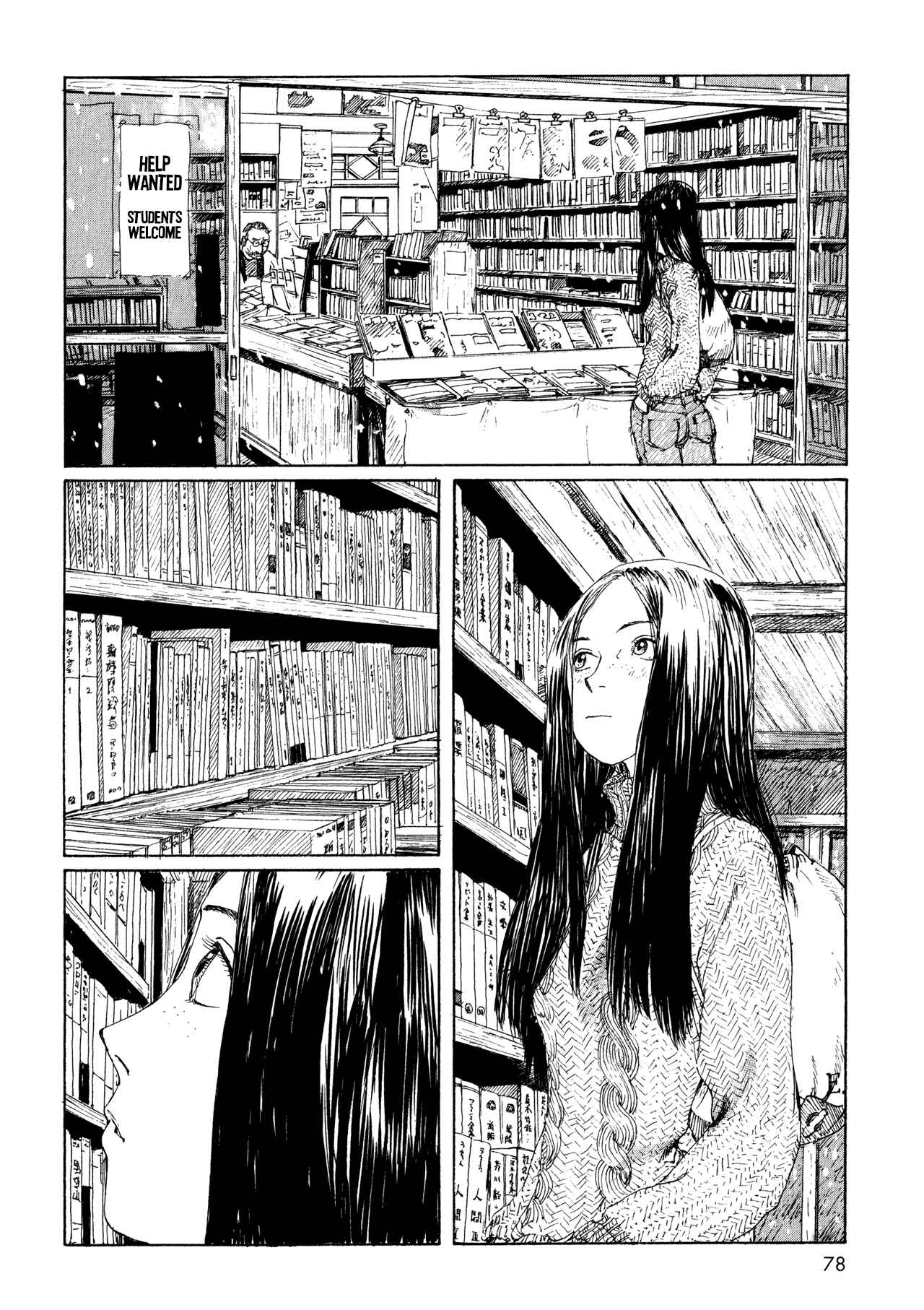 Wandering Emanon Chapter 9 - Page 9