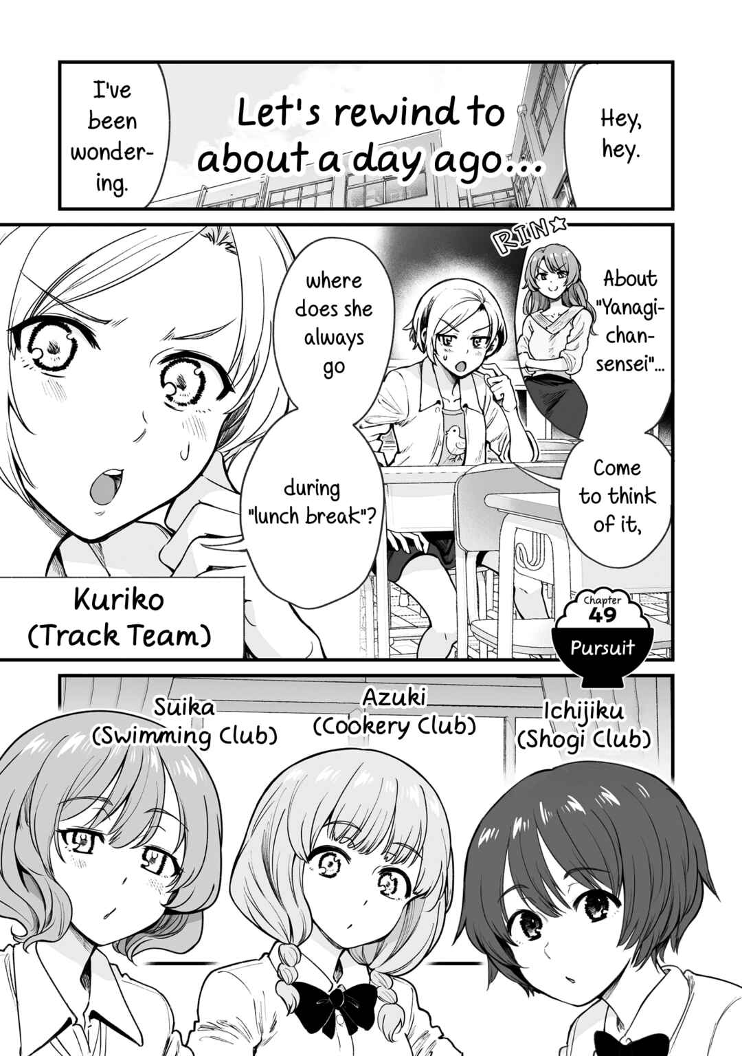 Kuchibeta Shokudou Chapter 49 - Page 1